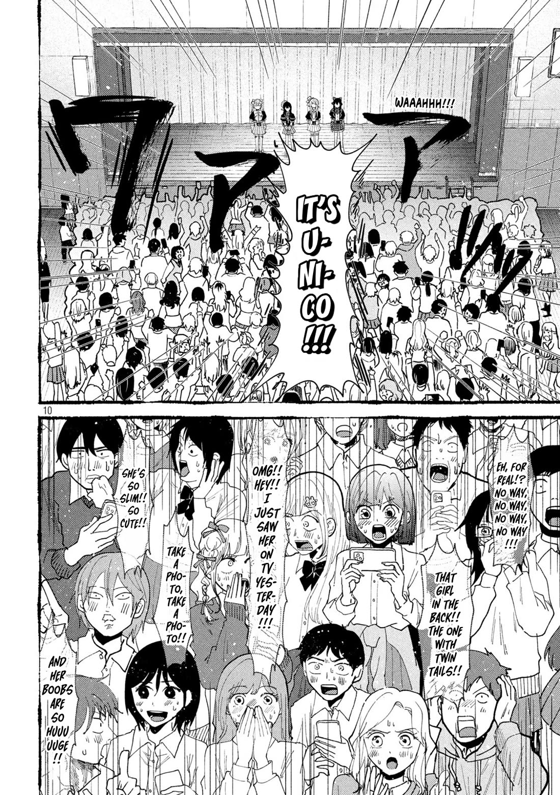 Heisei Haizanhei Sumire-chan Chapter 58 - Page 10