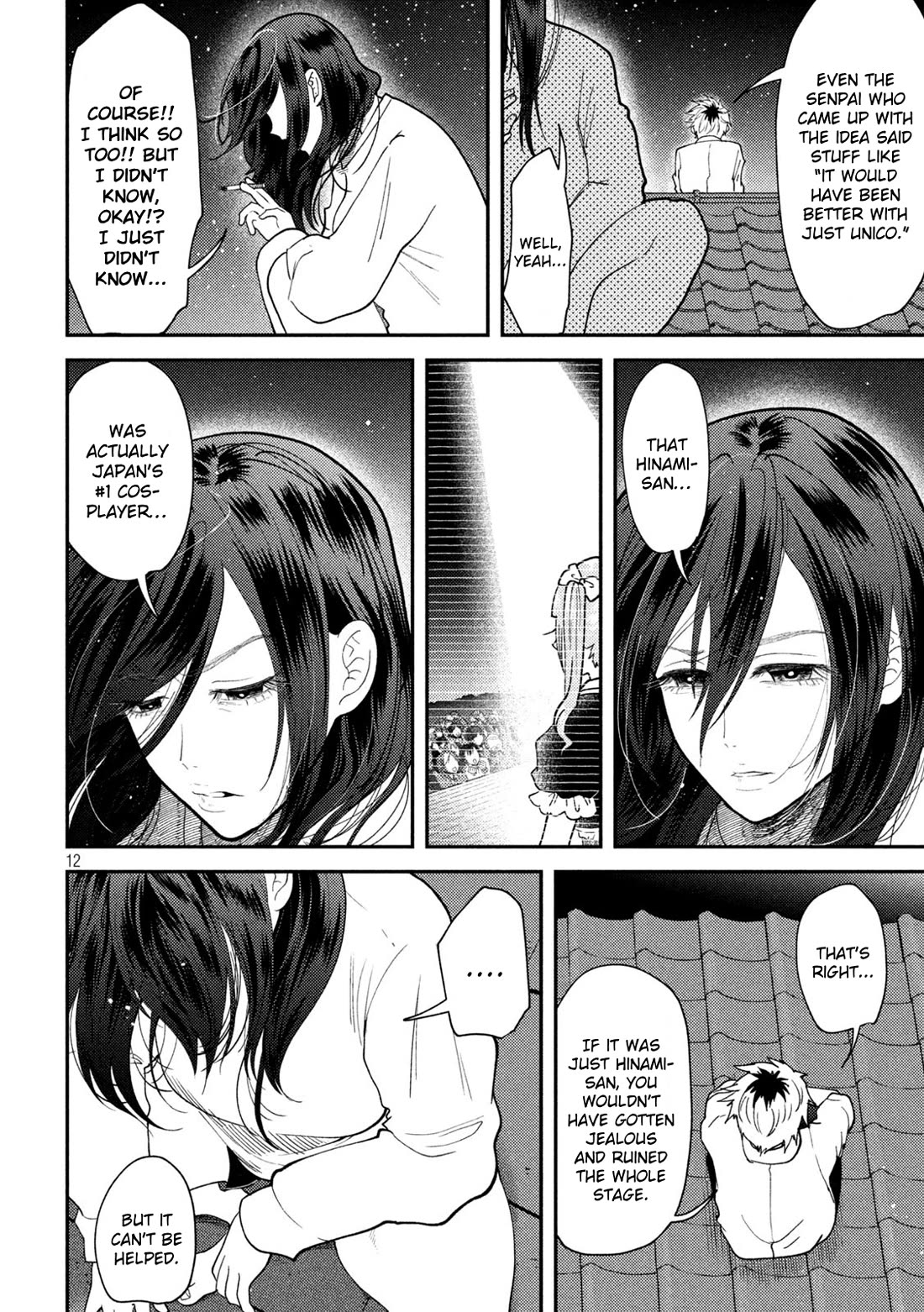 Heisei Haizanhei Sumire-chan Chapter 59 - Page 12