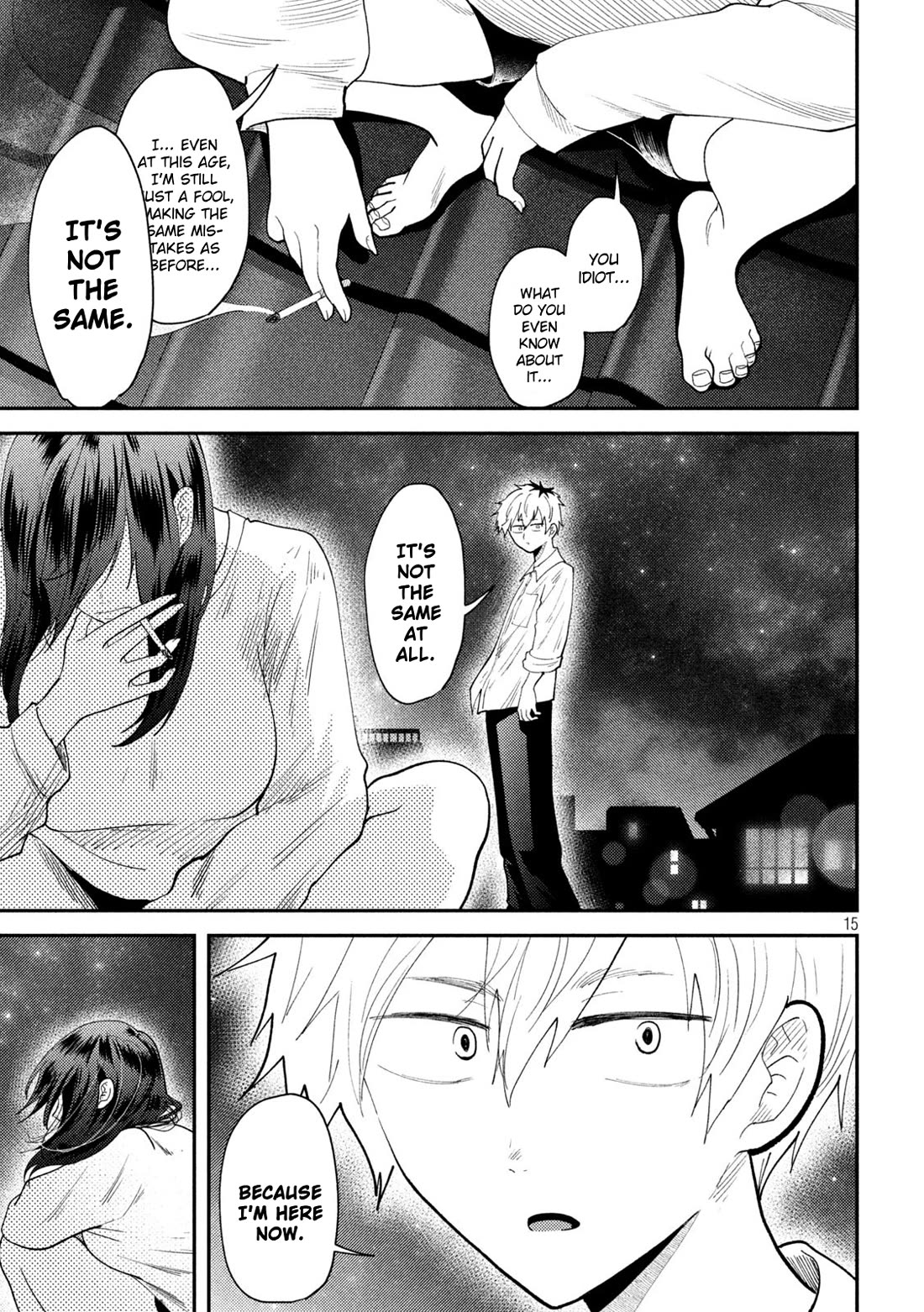Heisei Haizanhei Sumire-chan Chapter 59 - Page 15