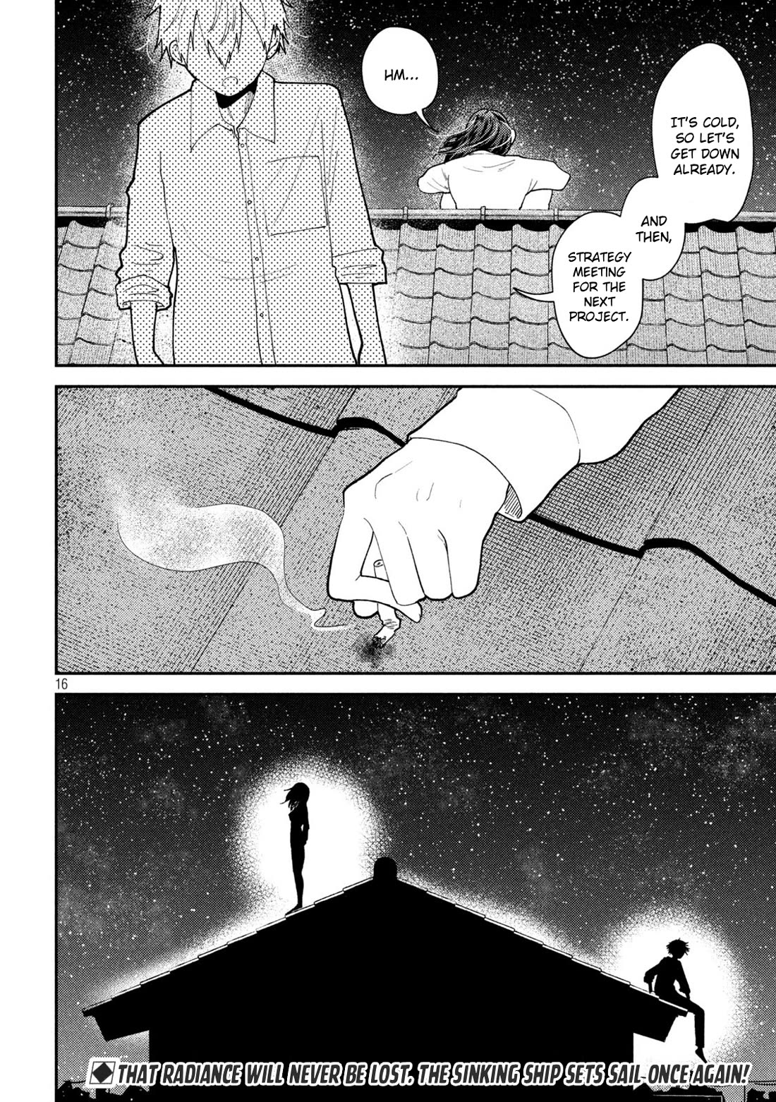Heisei Haizanhei Sumire-chan Chapter 59 - Page 16