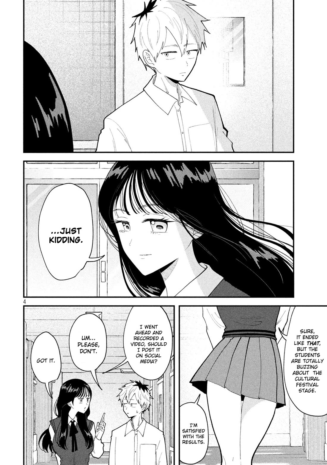 Heisei Haizanhei Sumire-chan Chapter 59 - Page 4