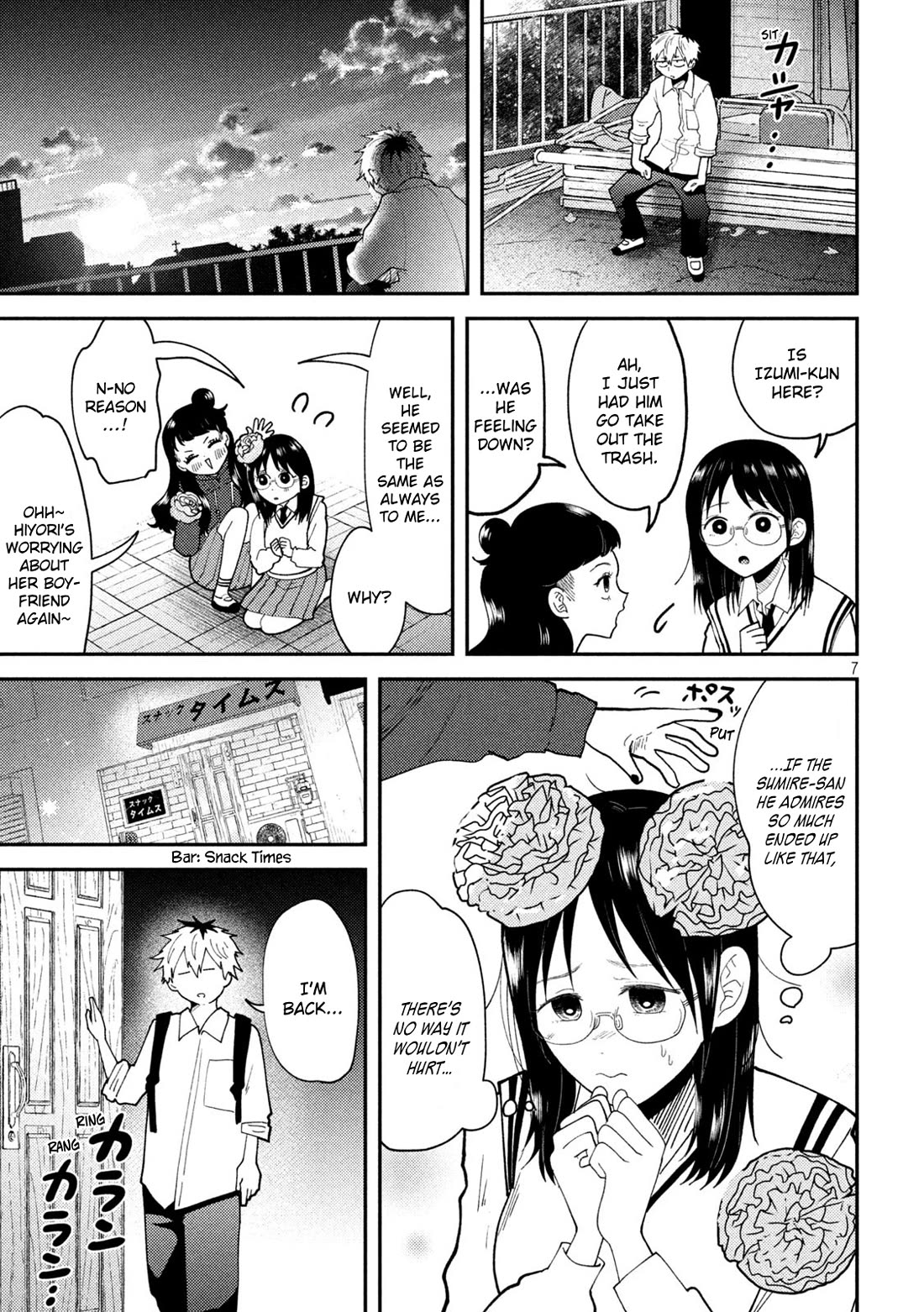 Heisei Haizanhei Sumire-chan Chapter 59 - Page 7