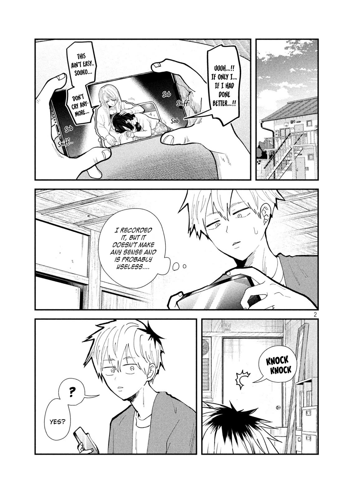 Heisei Haizanhei Sumire-chan Chapter 60 - Page 1