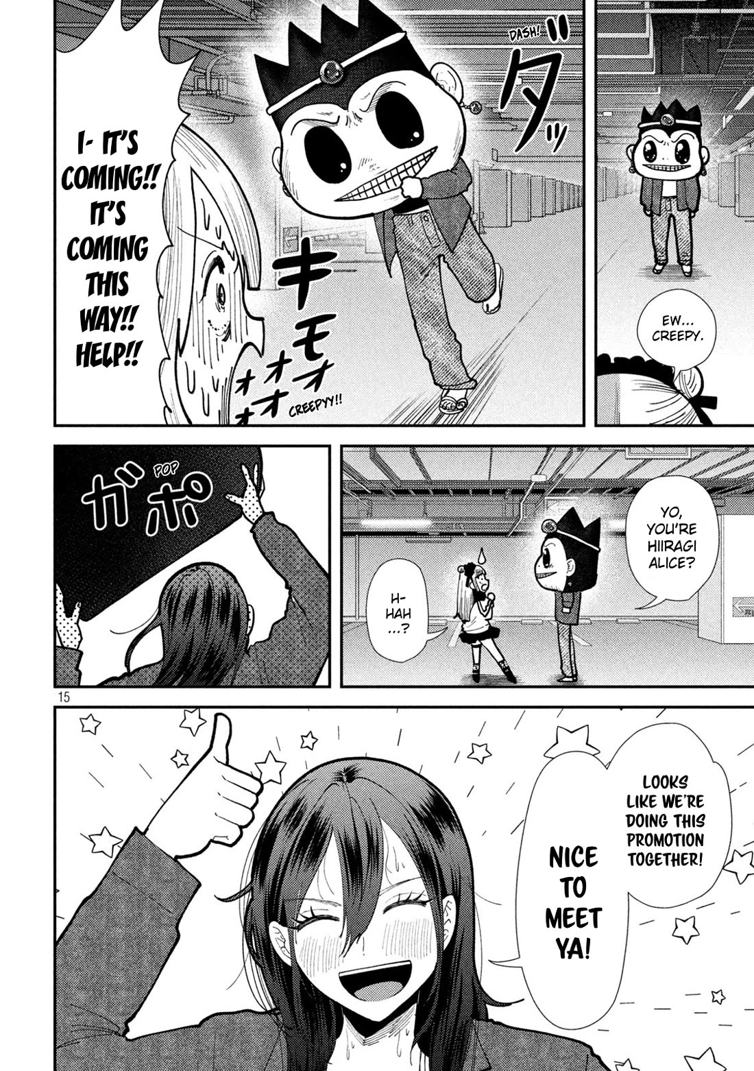 Heisei Haizanhei Sumire-chan Chapter 60 - Page 14