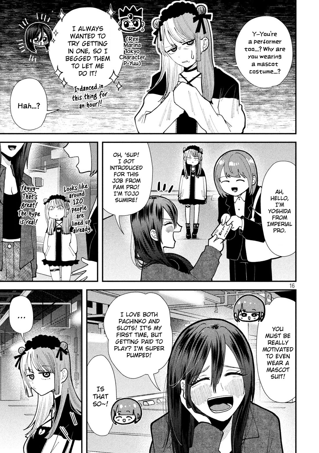 Heisei Haizanhei Sumire-chan Chapter 60 - Page 15