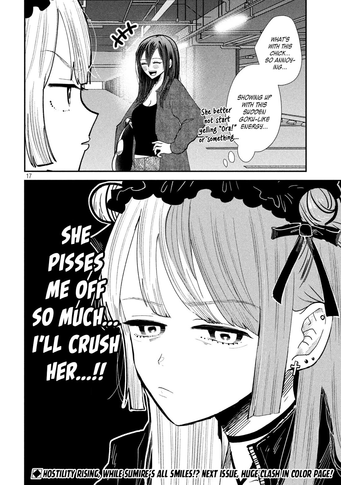 Heisei Haizanhei Sumire-chan Chapter 60 - Page 16