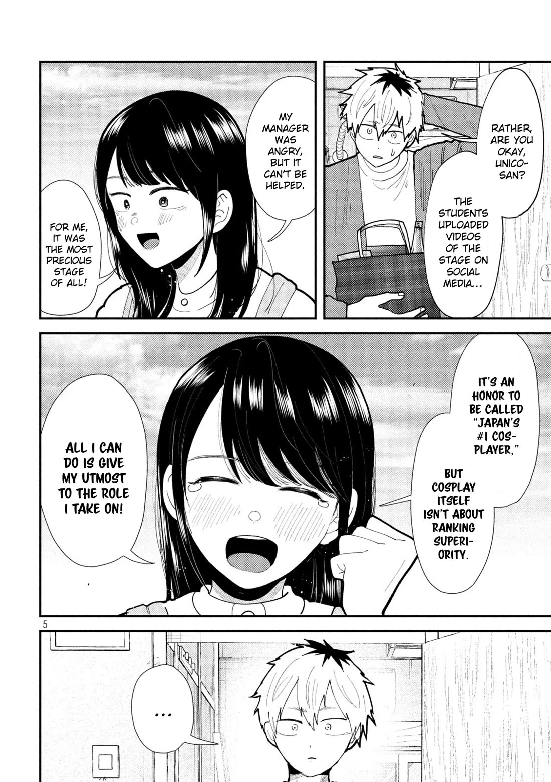 Heisei Haizanhei Sumire-chan Chapter 60 - Page 4