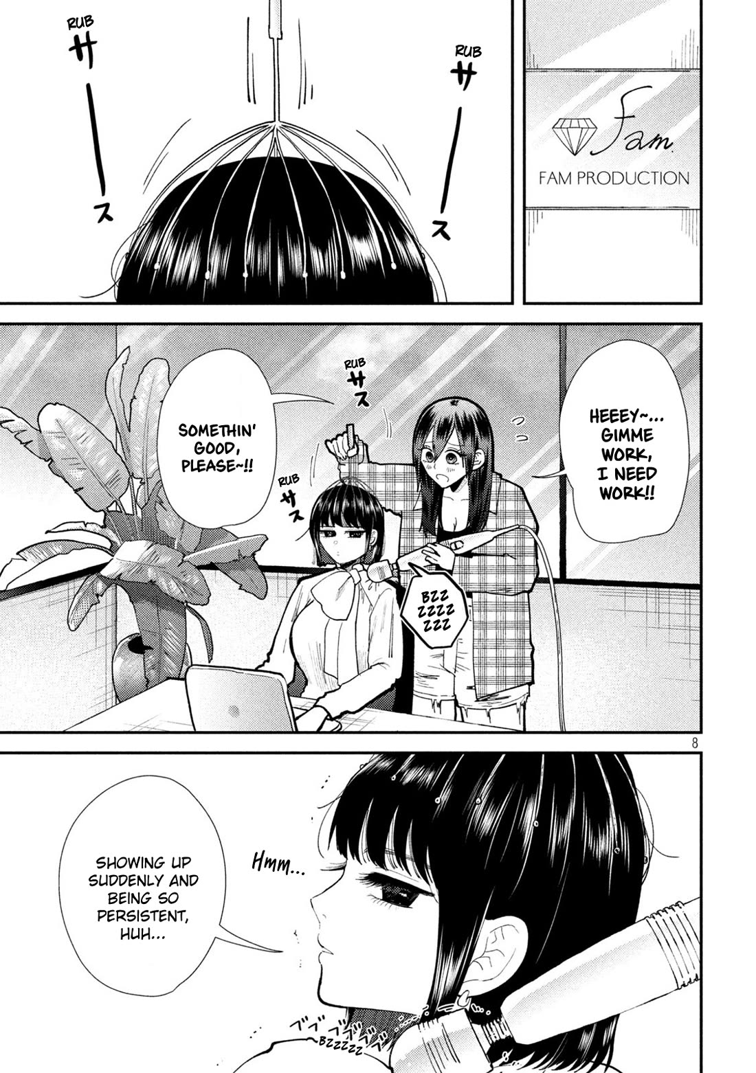 Heisei Haizanhei Sumire-chan Chapter 60 - Page 7