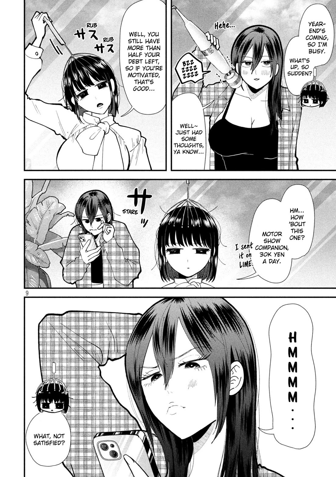 Heisei Haizanhei Sumire-chan Chapter 60 - Page 8