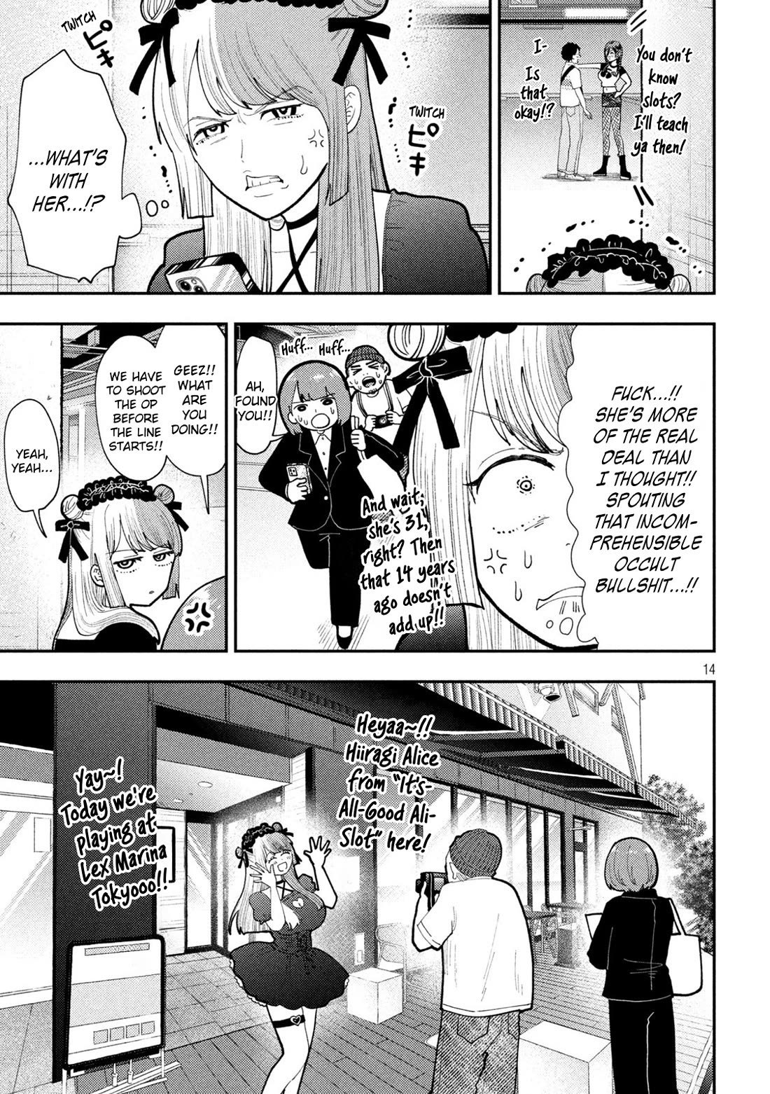 Heisei Haizanhei Sumire-chan Chapter 61 - Page 15