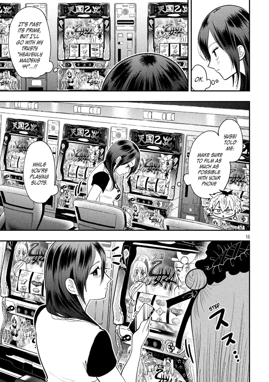 Heisei Haizanhei Sumire-chan Chapter 61 - Page 17