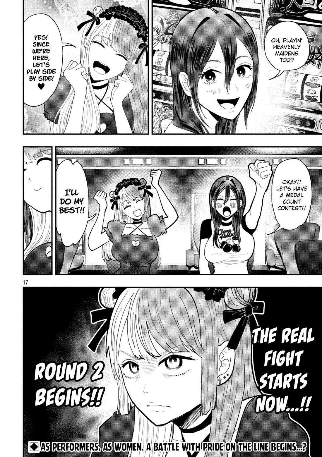 Heisei Haizanhei Sumire-chan Chapter 61 - Page 18