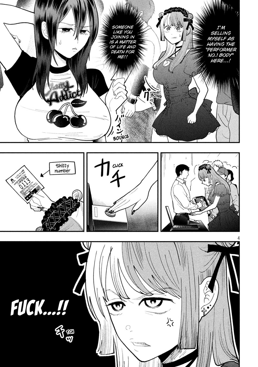 Heisei Haizanhei Sumire-chan Chapter 61 - Page 5