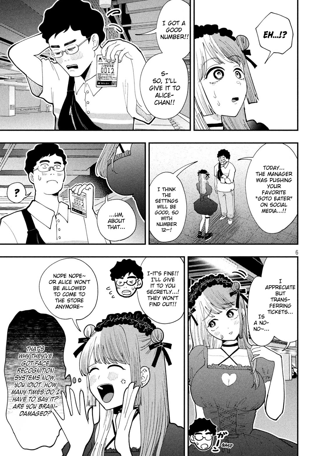 Heisei Haizanhei Sumire-chan Chapter 61 - Page 7