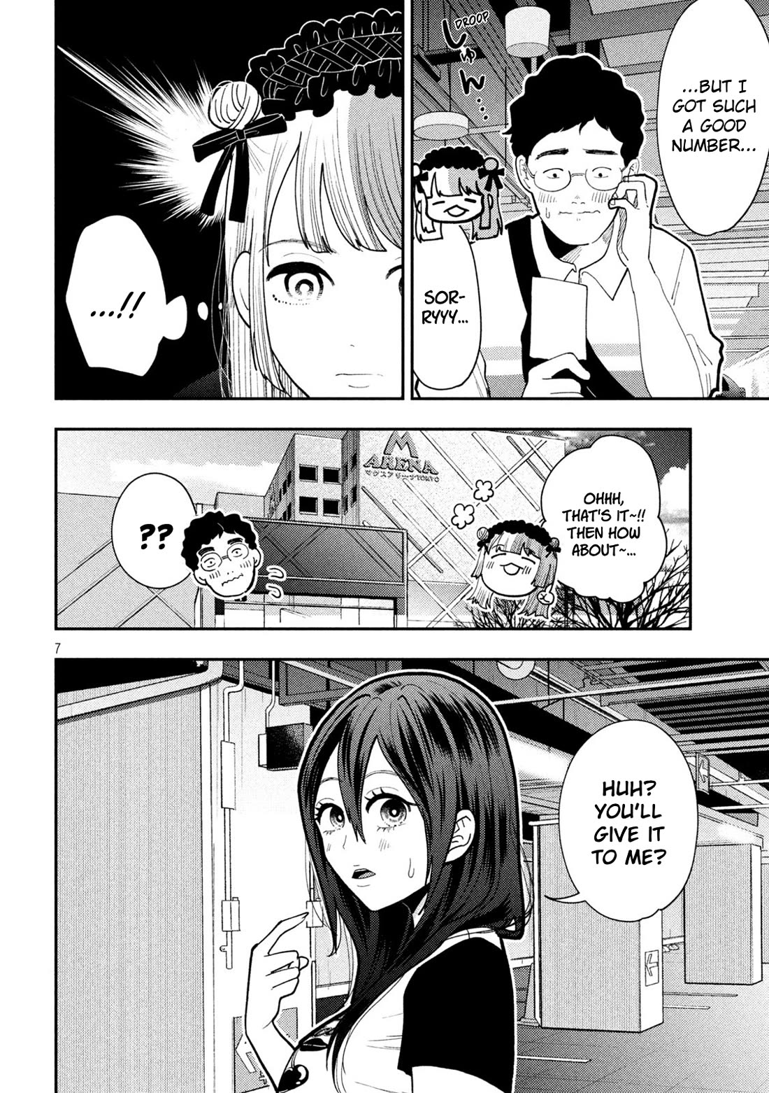 Heisei Haizanhei Sumire-chan Chapter 61 - Page 8