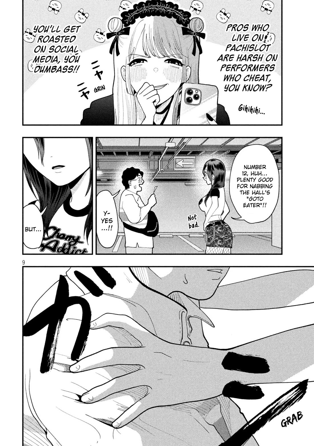 Heisei Haizanhei Sumire-chan Chapter 61 - Page 10