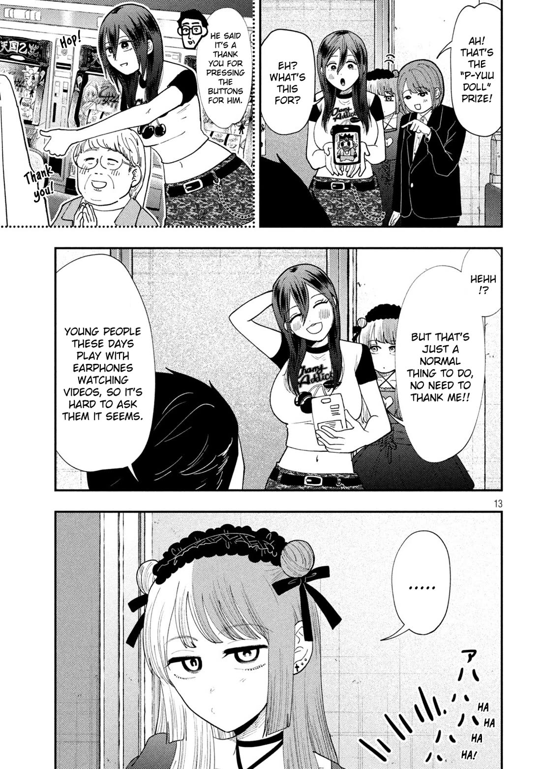 Heisei Haizanhei Sumire-chan Chapter 62 - Page 13