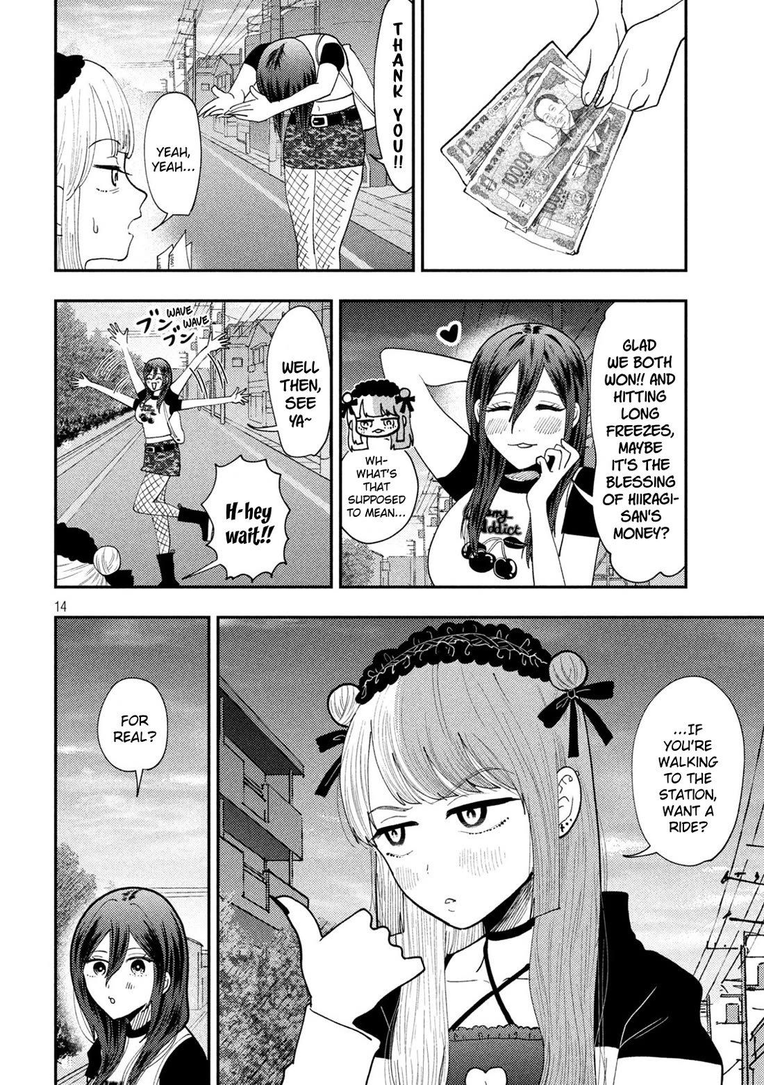 Heisei Haizanhei Sumire-chan Chapter 62 - Page 14