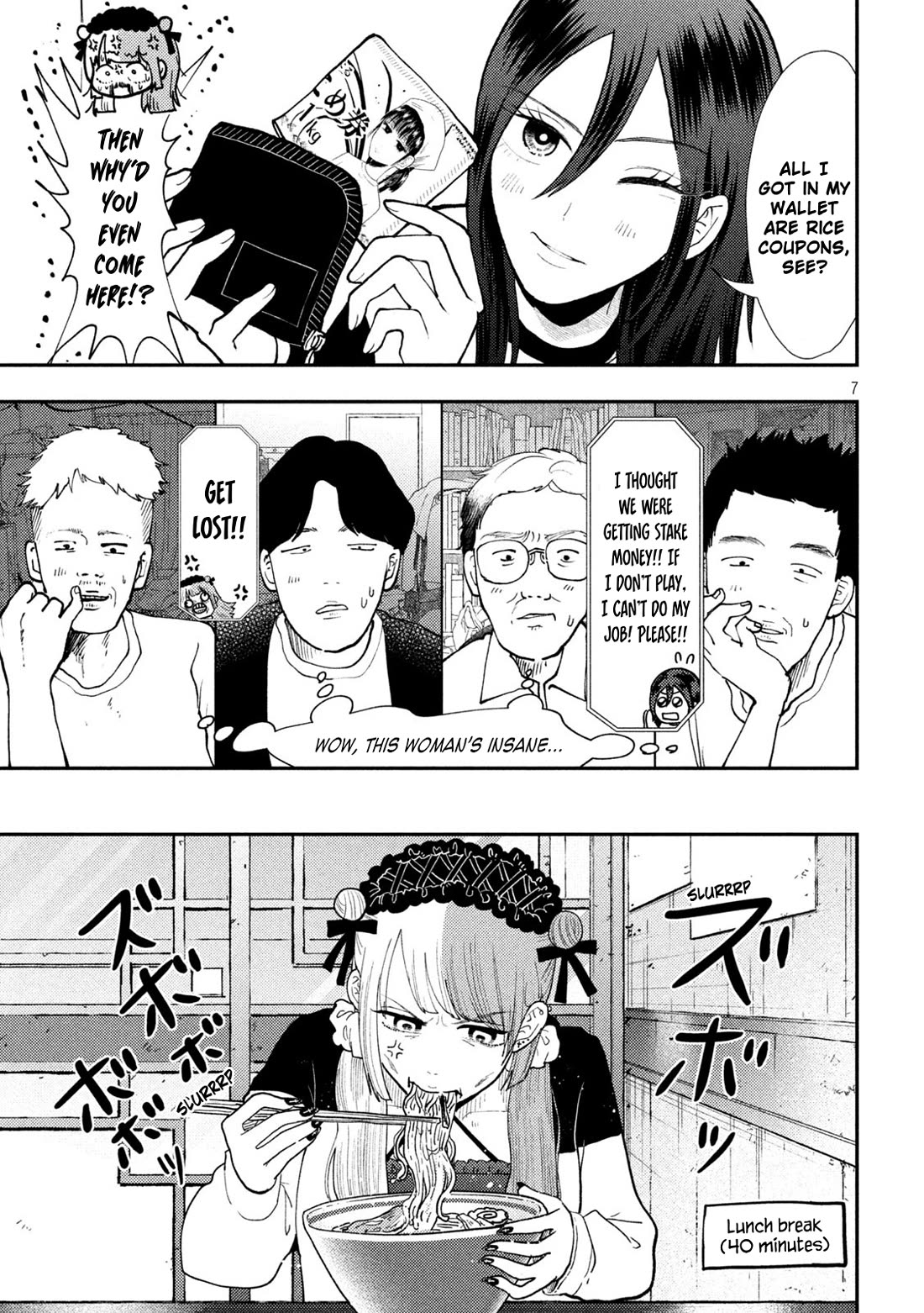 Heisei Haizanhei Sumire-chan Chapter 62 - Page 7