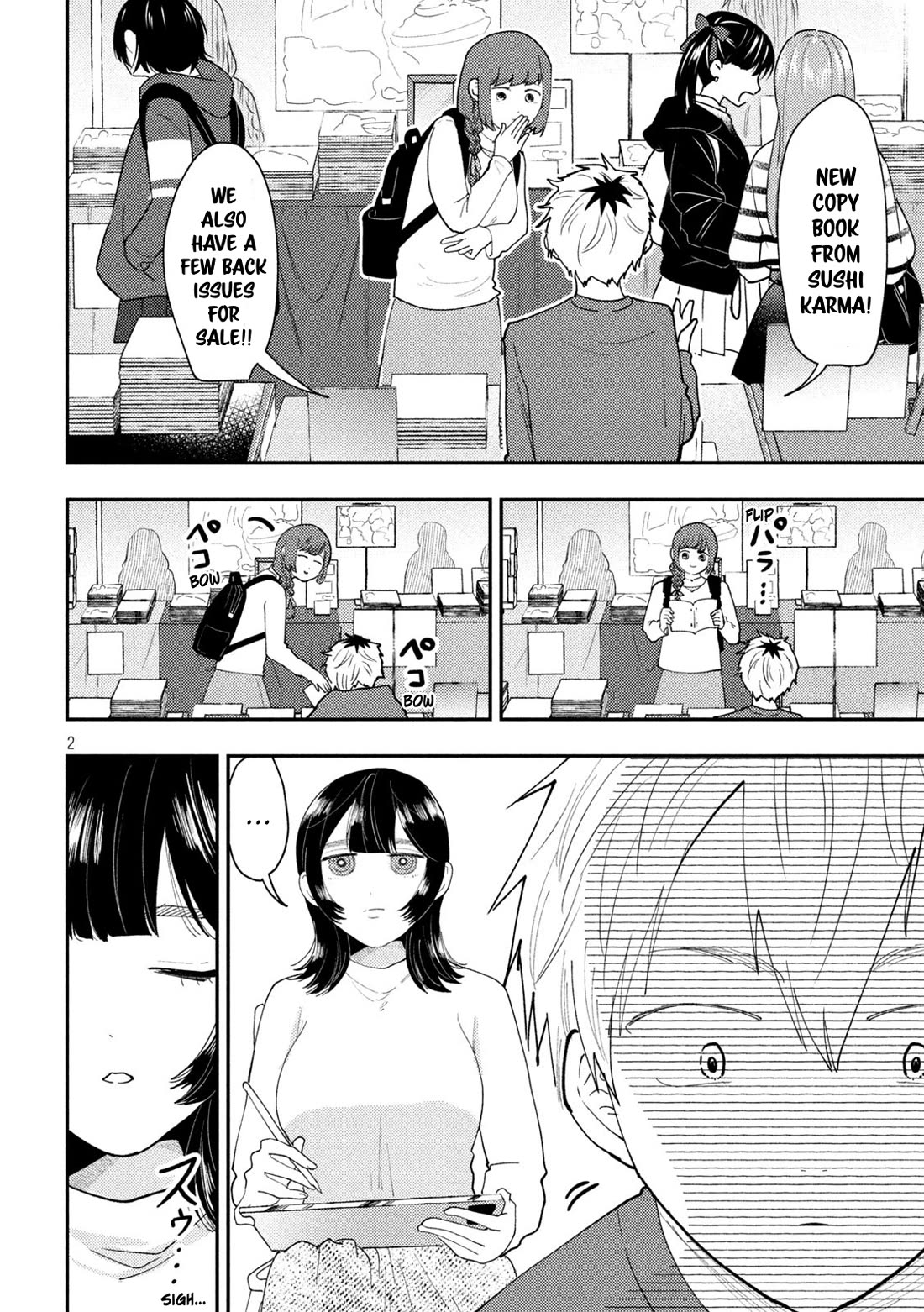 Heisei Haizanhei Sumire-chan Chapter 63 - Page 2