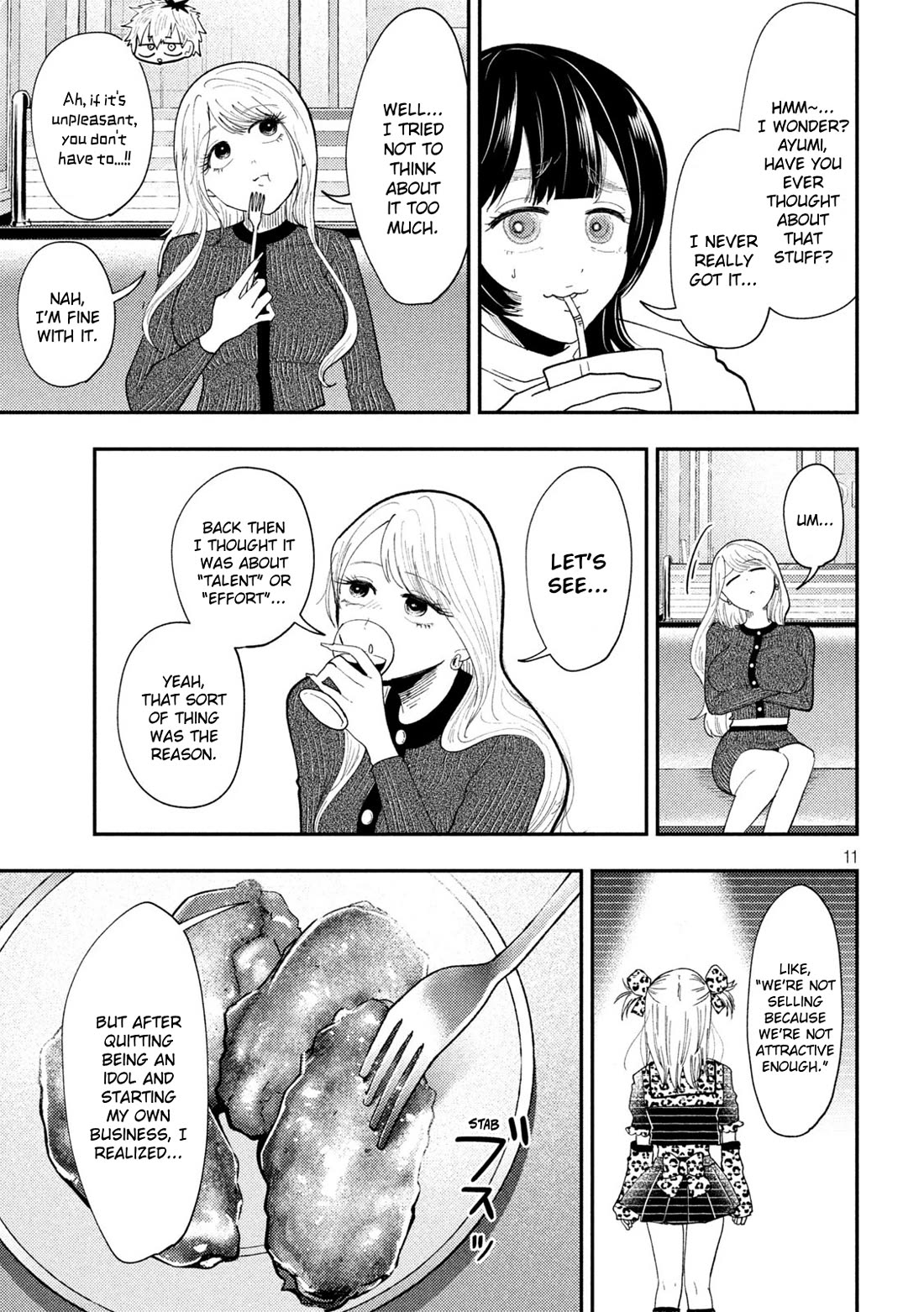 Heisei Haizanhei Sumire-chan Chapter 63 - Page 11