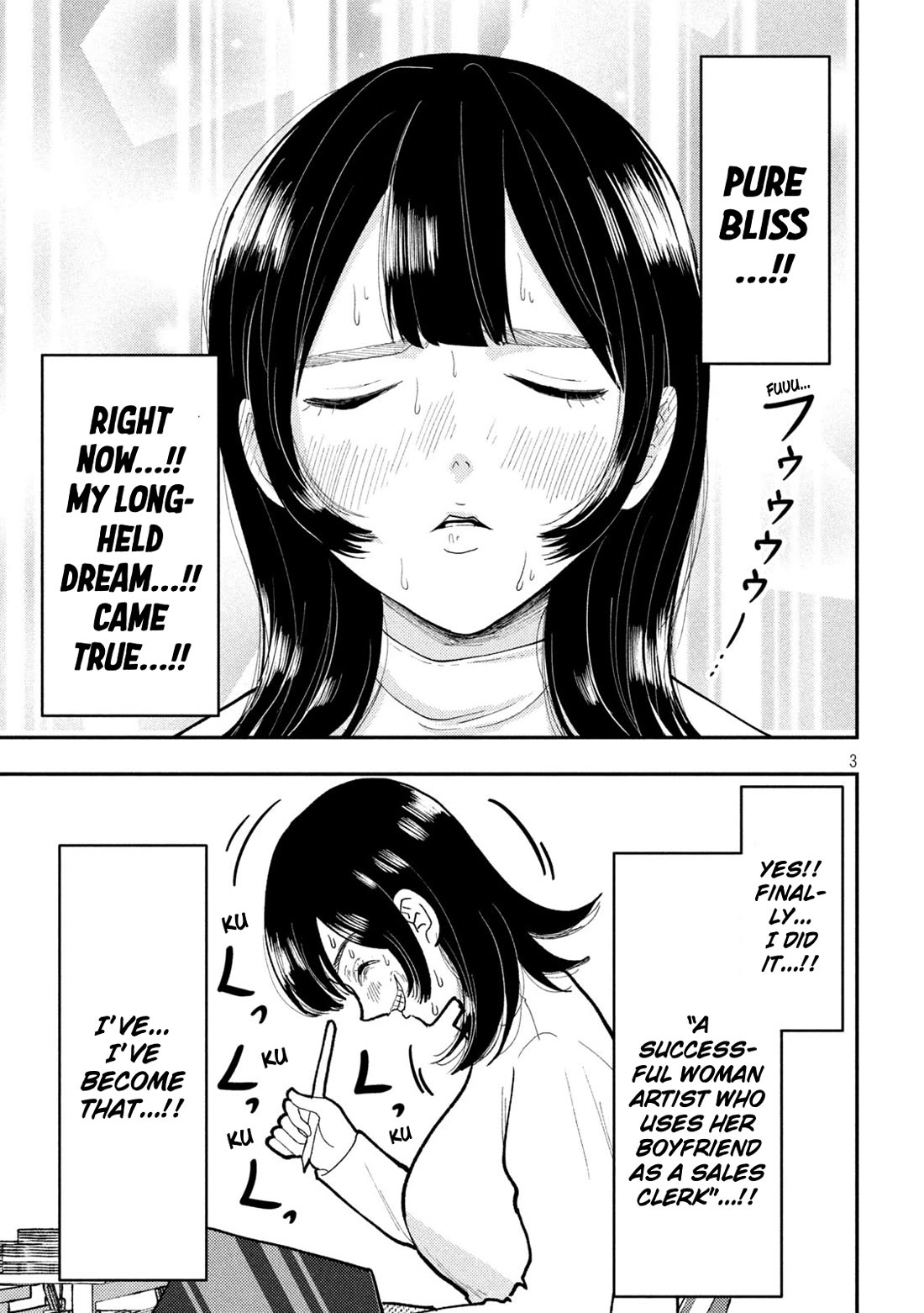 Heisei Haizanhei Sumire-chan Chapter 63 - Page 3