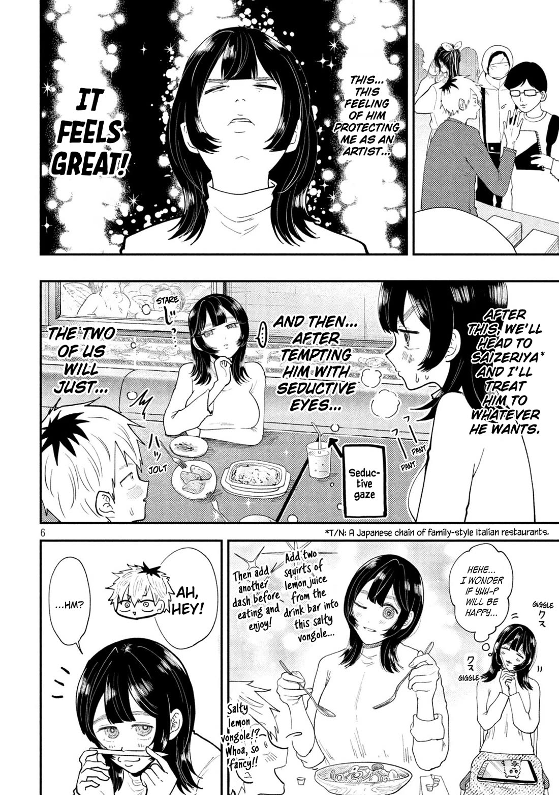 Heisei Haizanhei Sumire-chan Chapter 63 - Page 6
