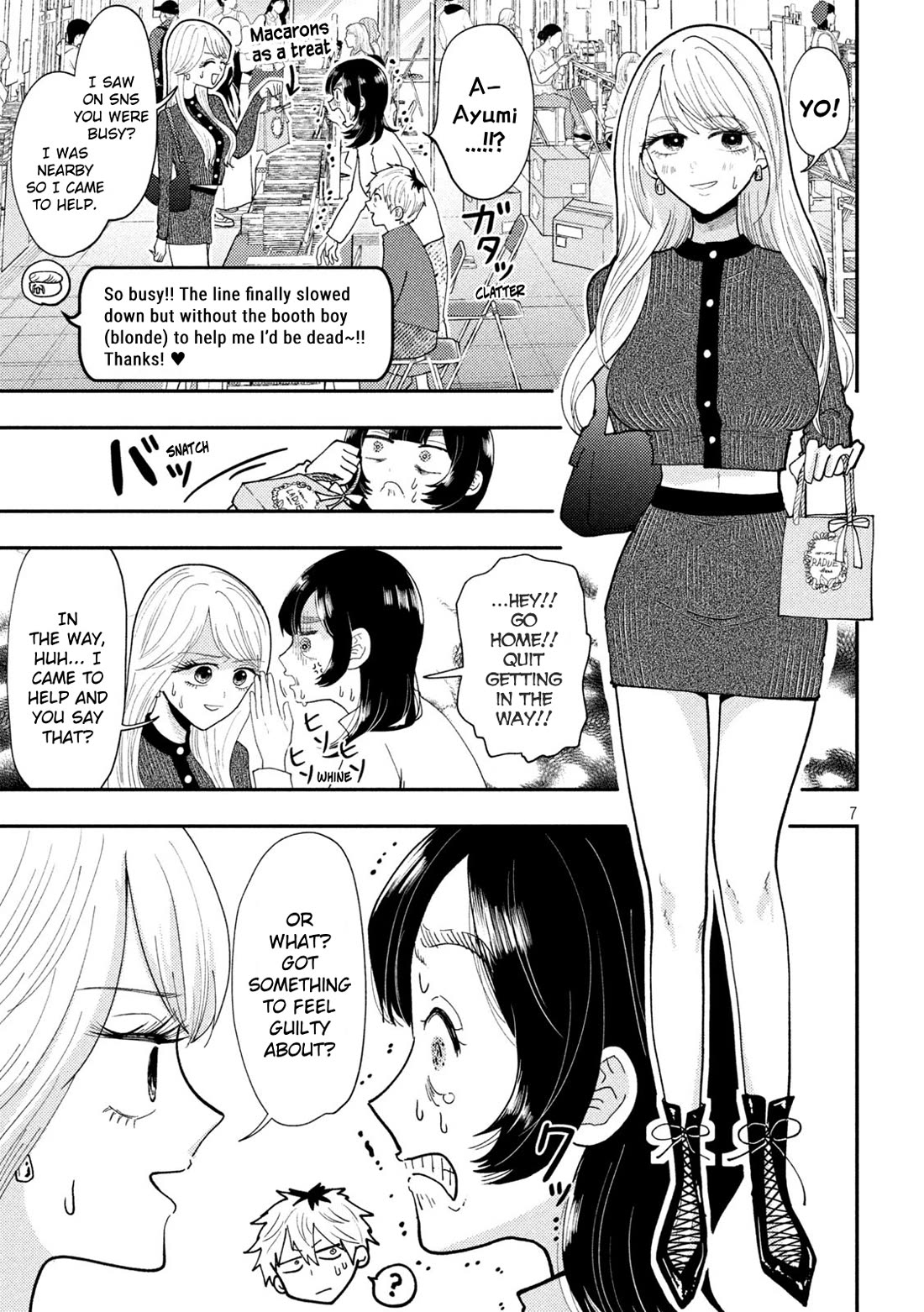 Heisei Haizanhei Sumire-chan Chapter 63 - Page 7