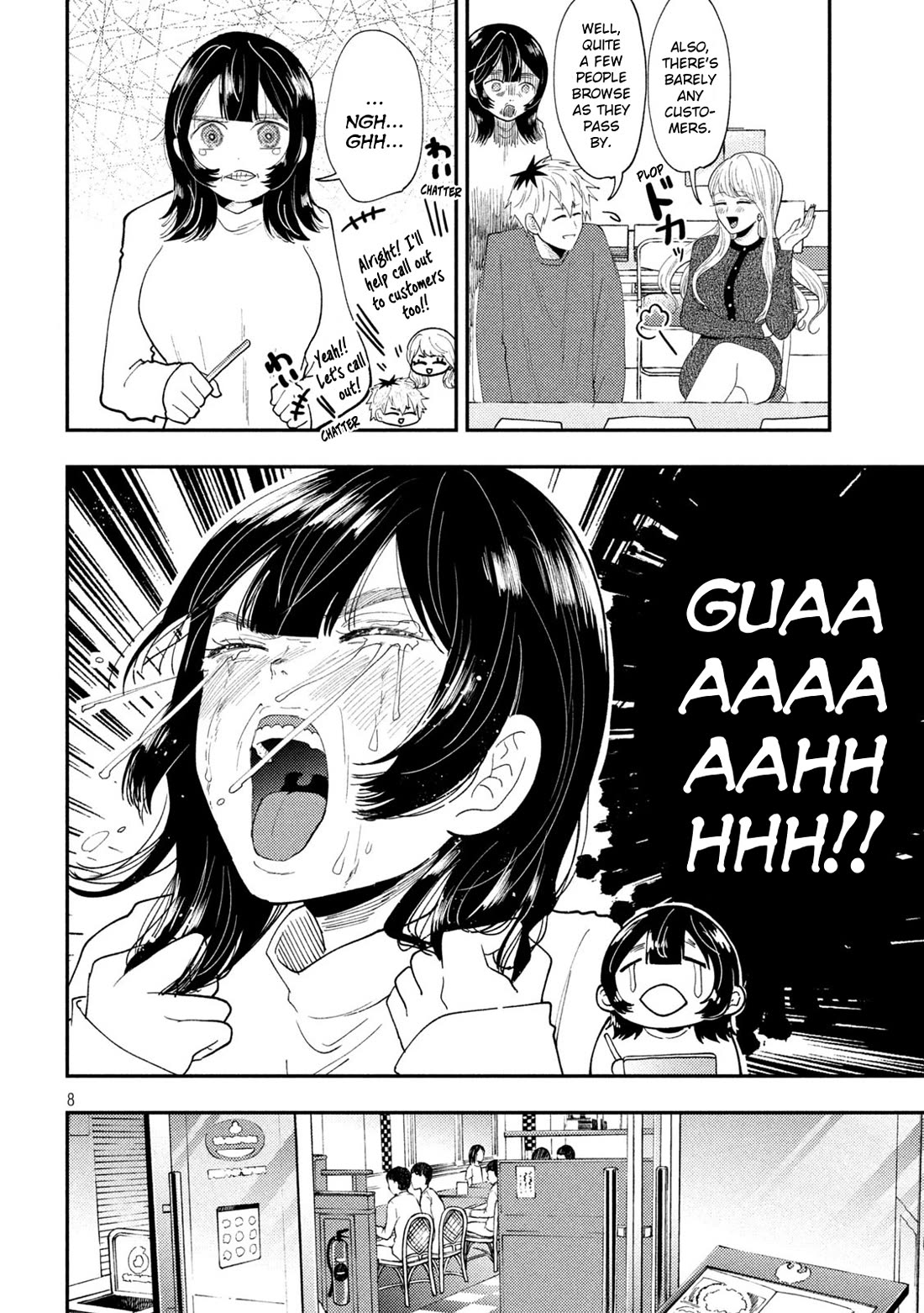 Heisei Haizanhei Sumire-chan Chapter 63 - Page 8