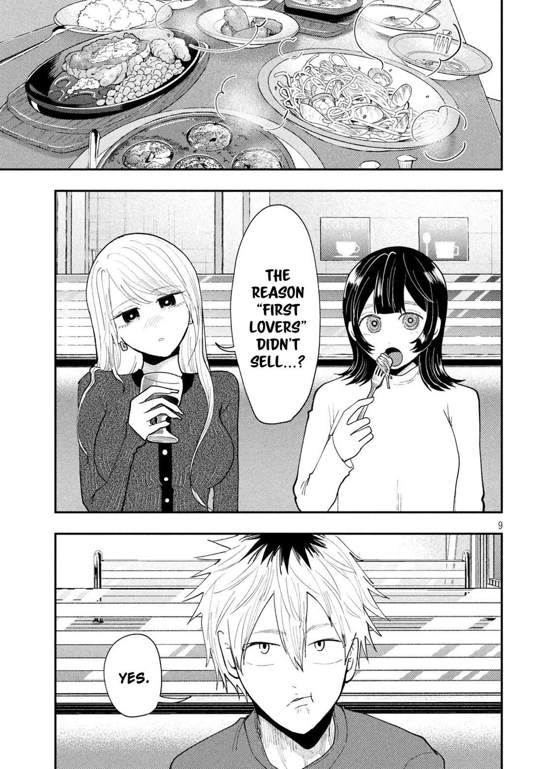 Heisei Haizanhei Sumire-chan Chapter 63 - Page 9