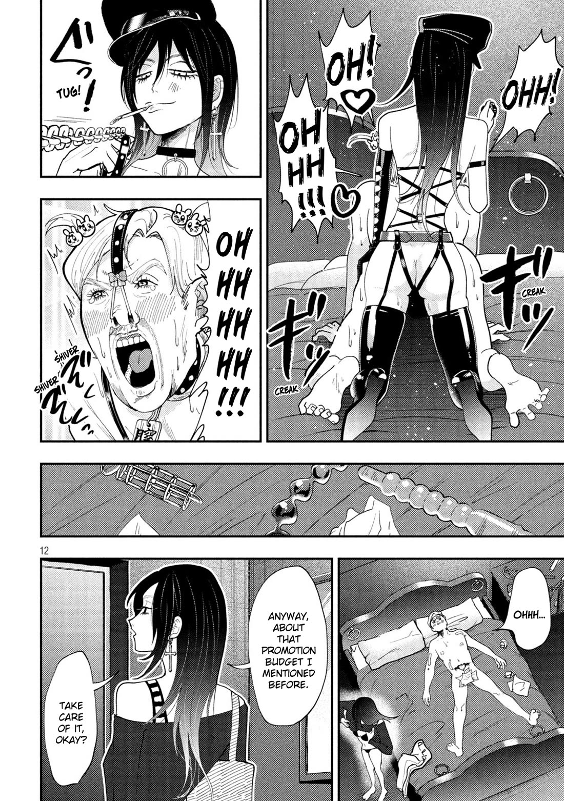 Heisei Haizanhei Sumire-chan Chapter 64 - Page 13