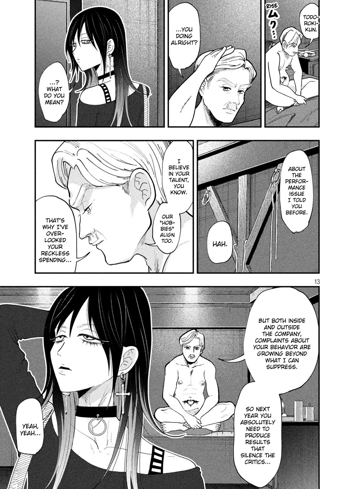 Heisei Haizanhei Sumire-chan Chapter 64 - Page 14