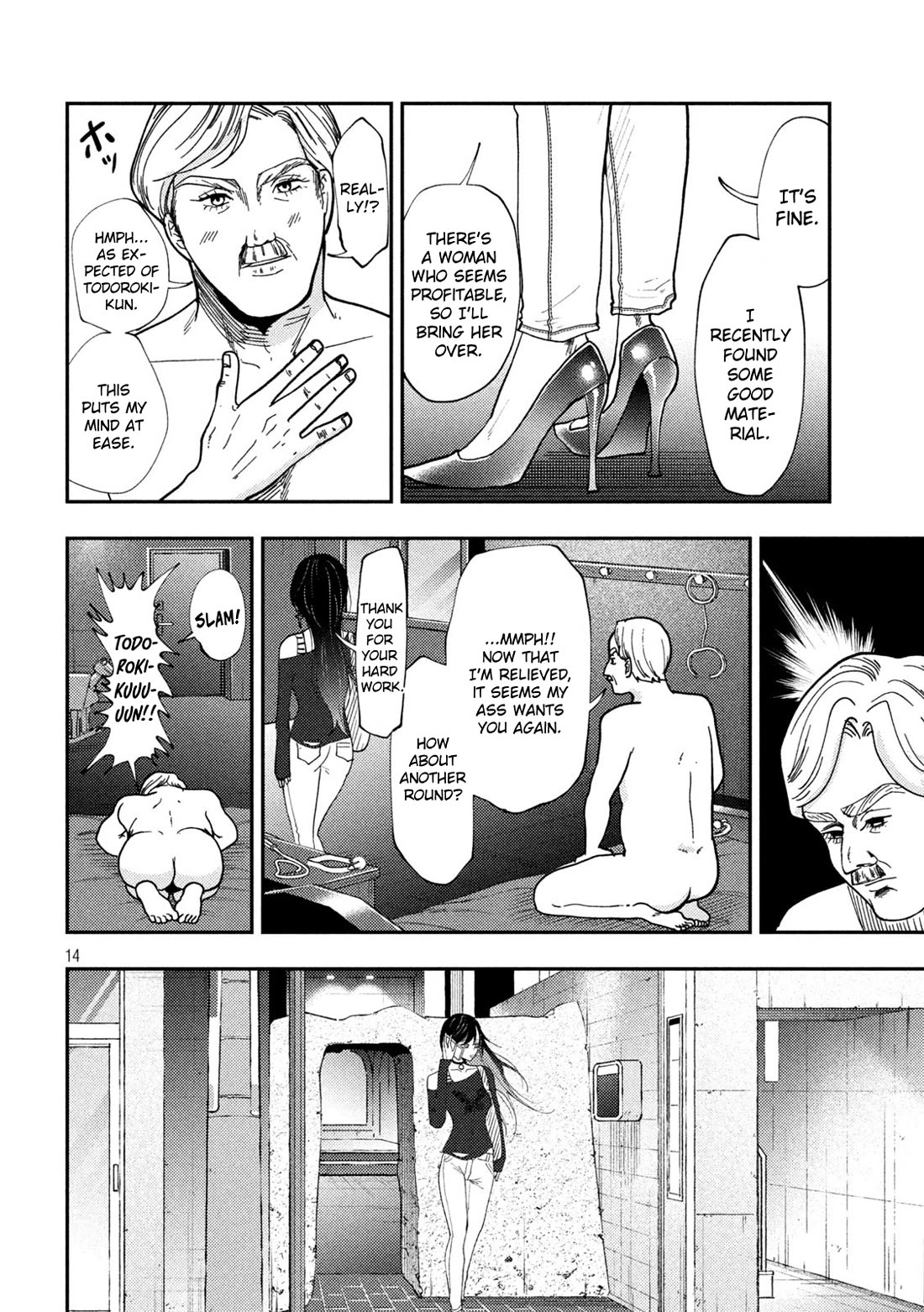 Heisei Haizanhei Sumire-chan Chapter 64 - Page 15