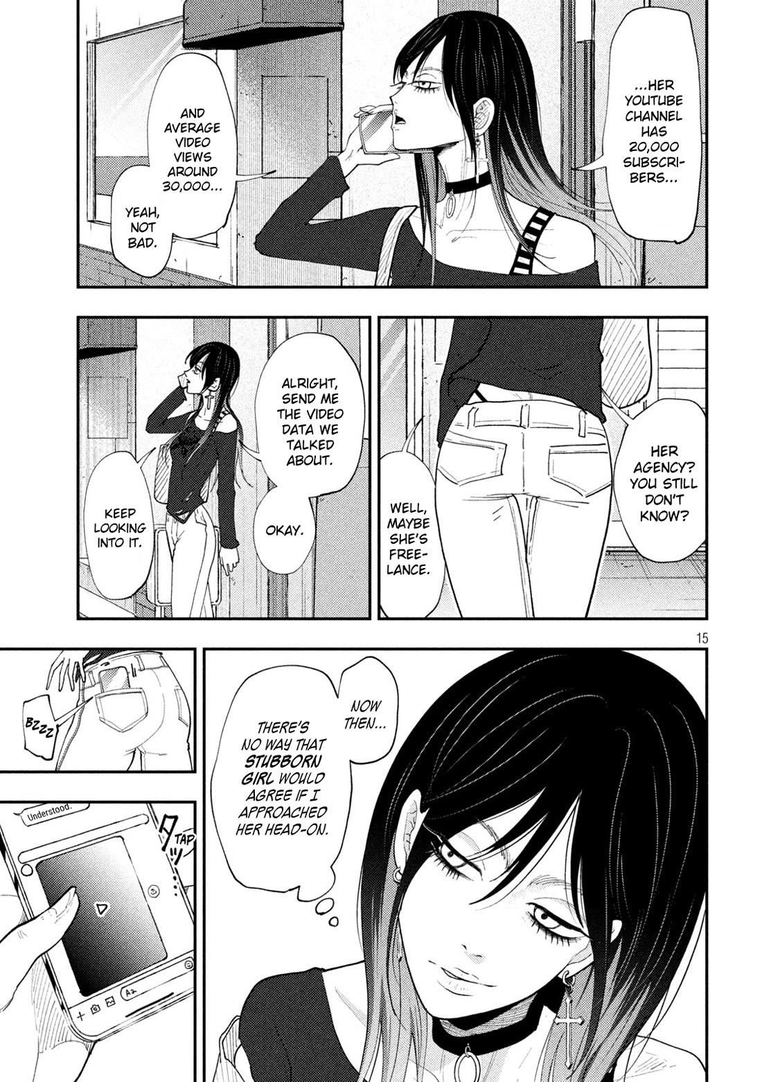 Heisei Haizanhei Sumire-chan Chapter 64 - Page 16