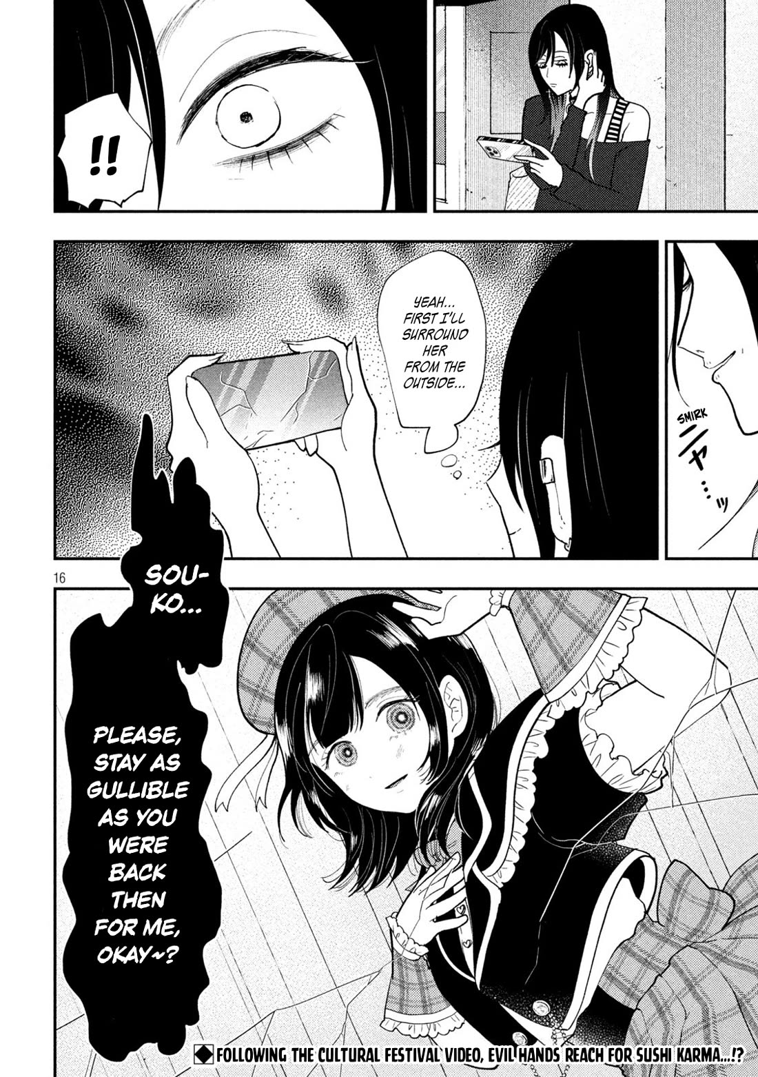 Heisei Haizanhei Sumire-chan Chapter 64 - Page 17