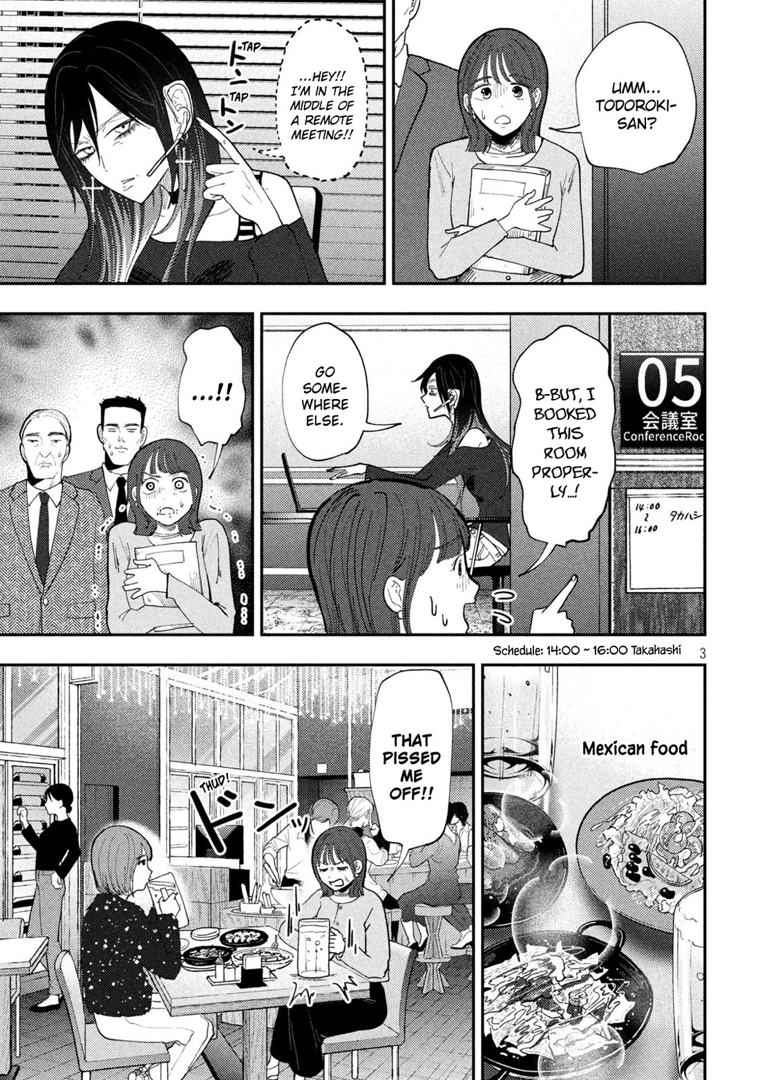 Heisei Haizanhei Sumire-chan Chapter 64 - Page 3
