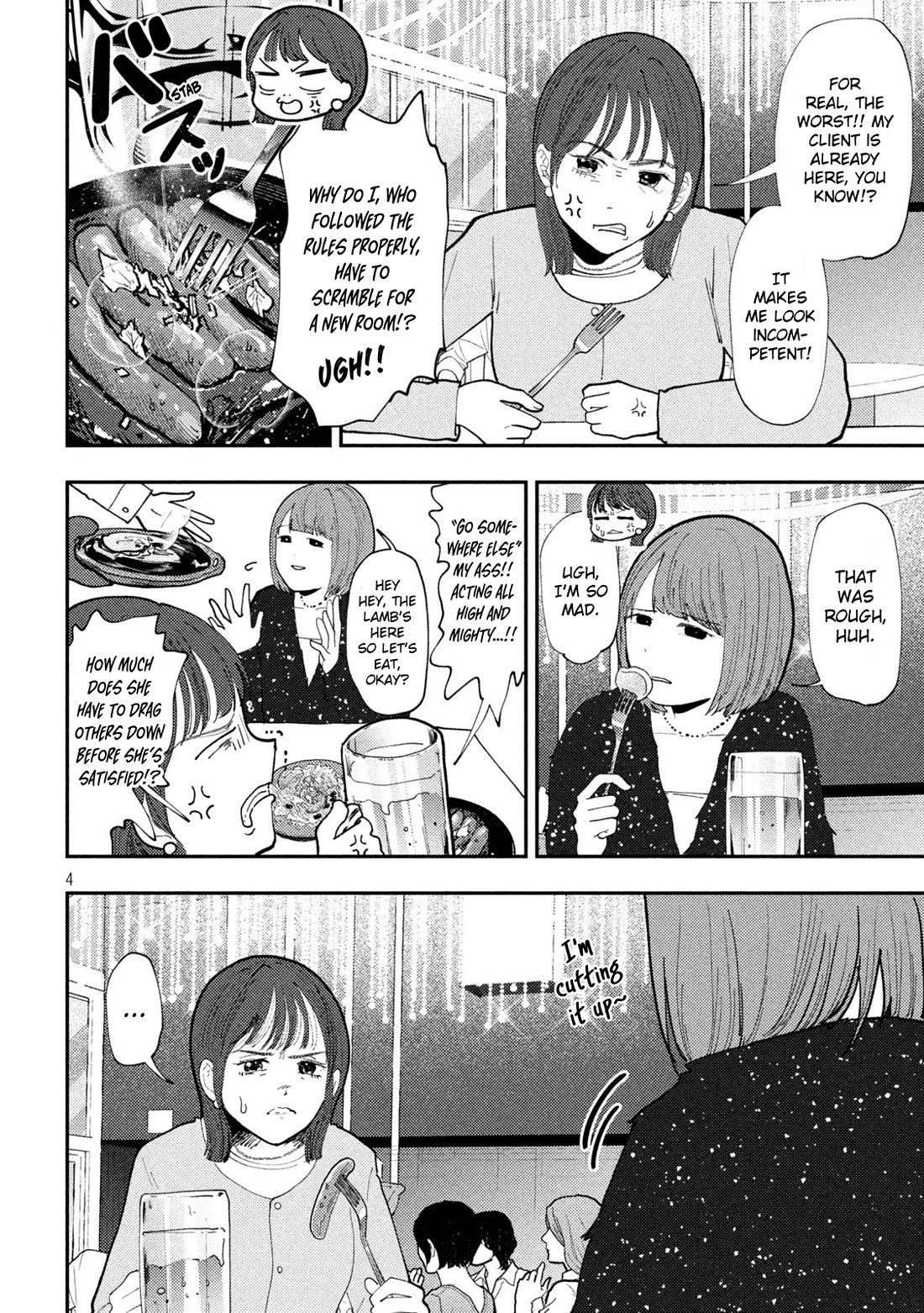 Heisei Haizanhei Sumire-chan Chapter 64 - Page 4