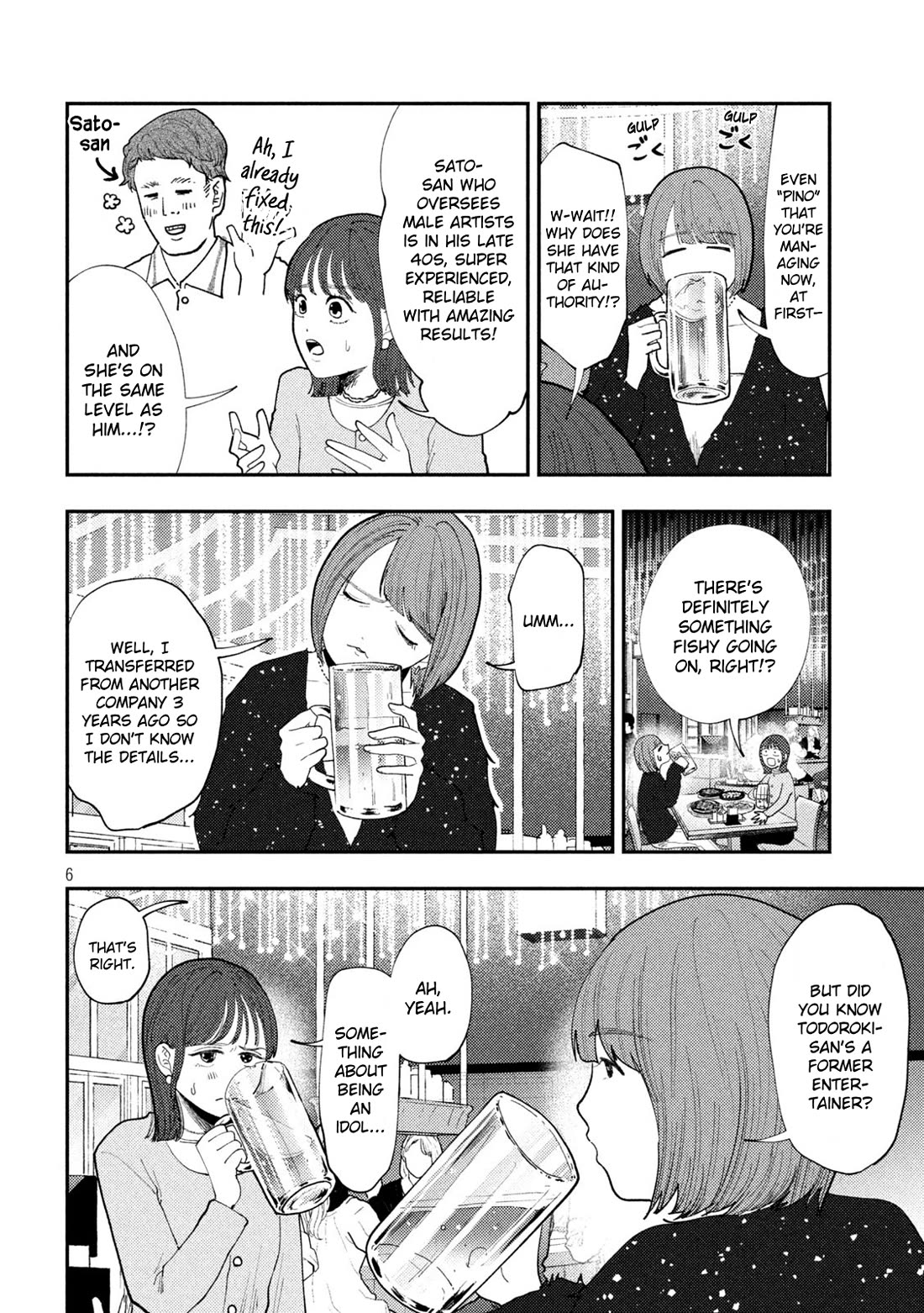 Heisei Haizanhei Sumire-chan Chapter 64 - Page 6