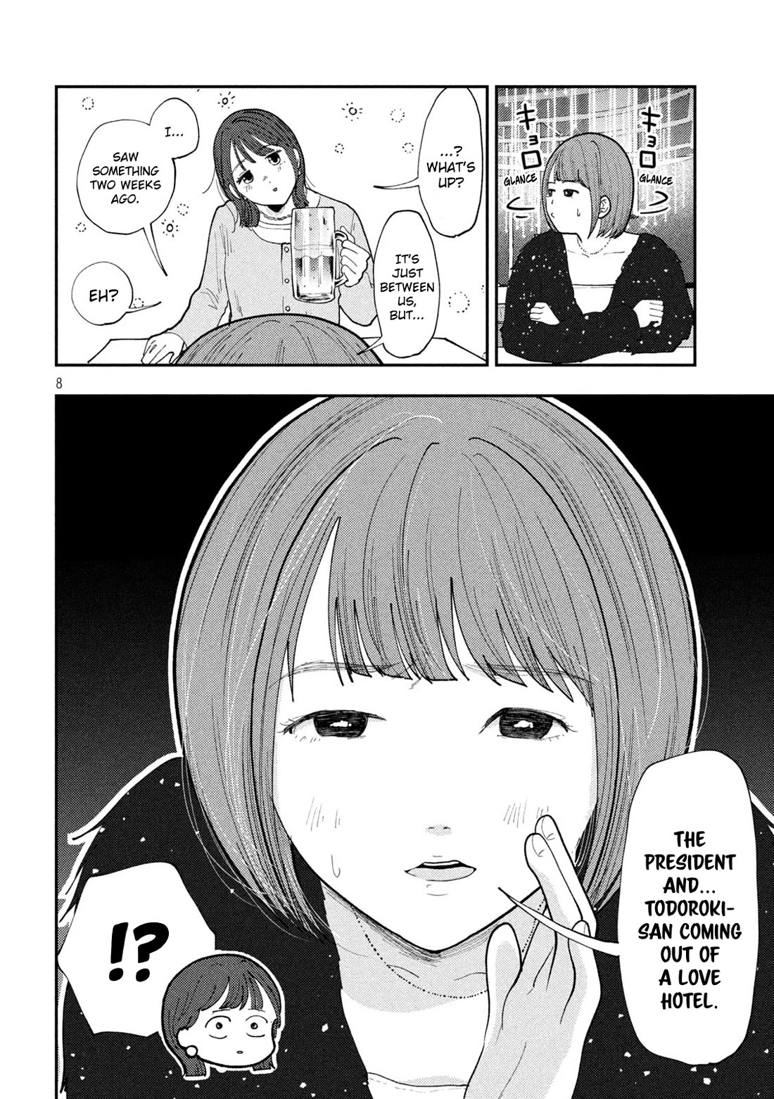 Heisei Haizanhei Sumire-chan Chapter 64 - Page 8