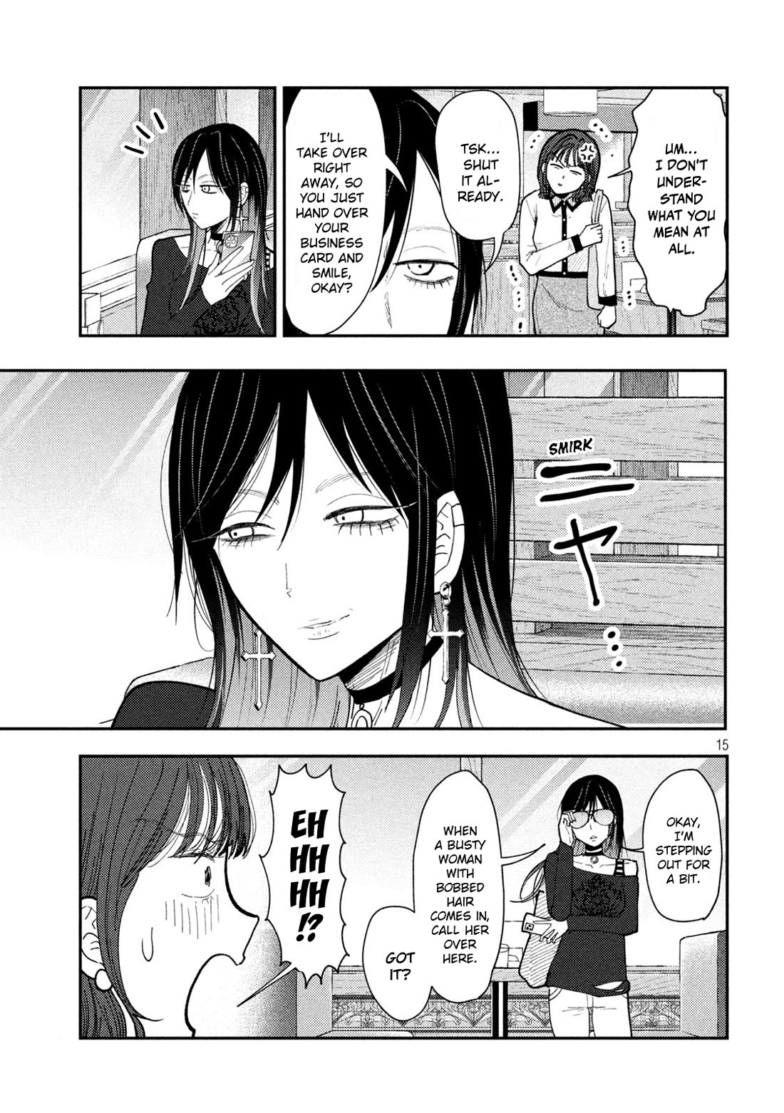 Heisei Haizanhei Sumire-chan Chapter 65 - Page 15