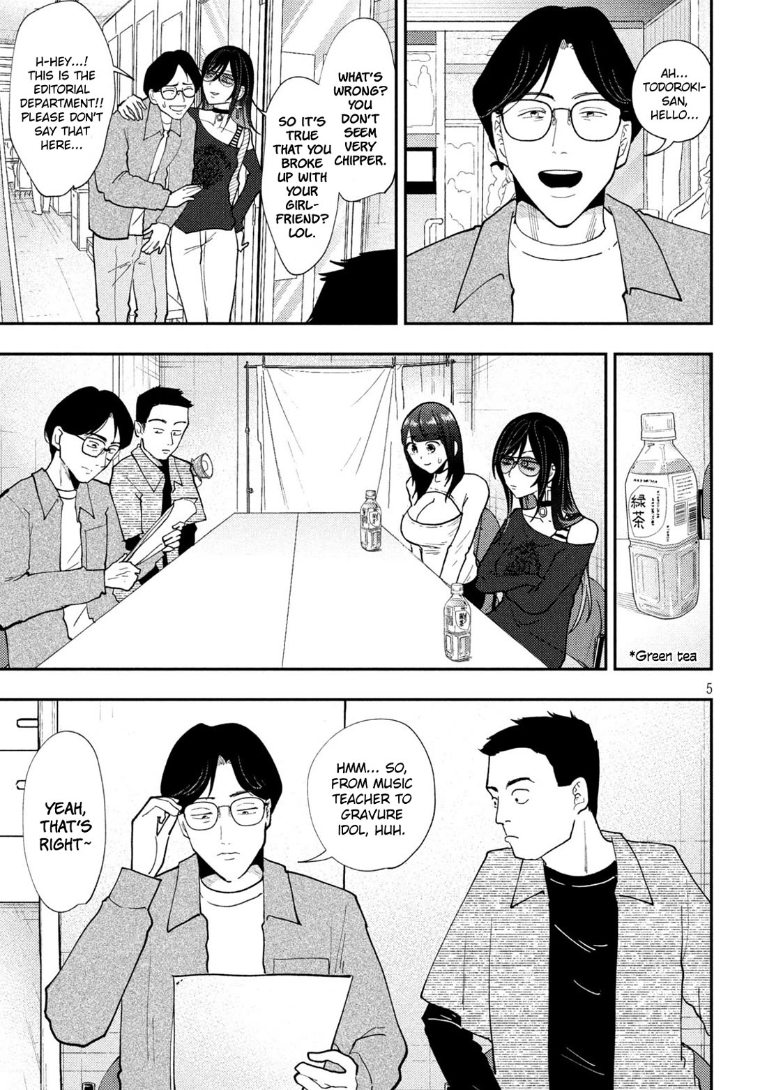 Heisei Haizanhei Sumire-chan Chapter 65 - Page 5