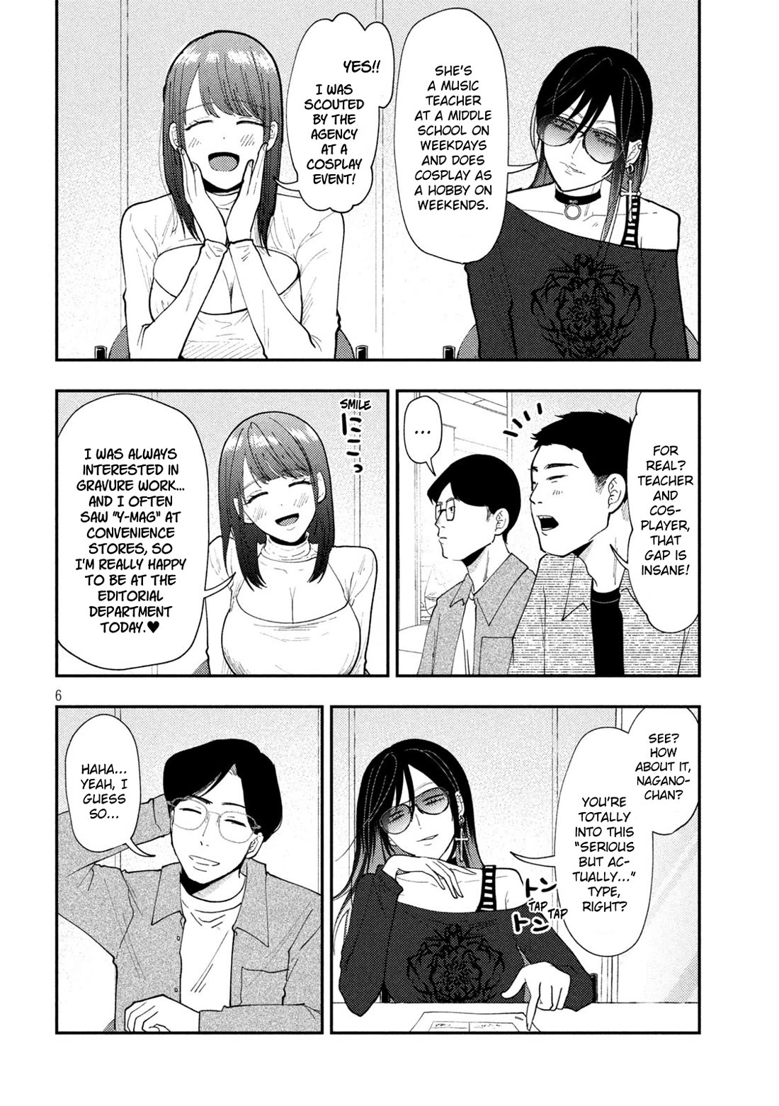 Heisei Haizanhei Sumire-chan Chapter 65 - Page 6