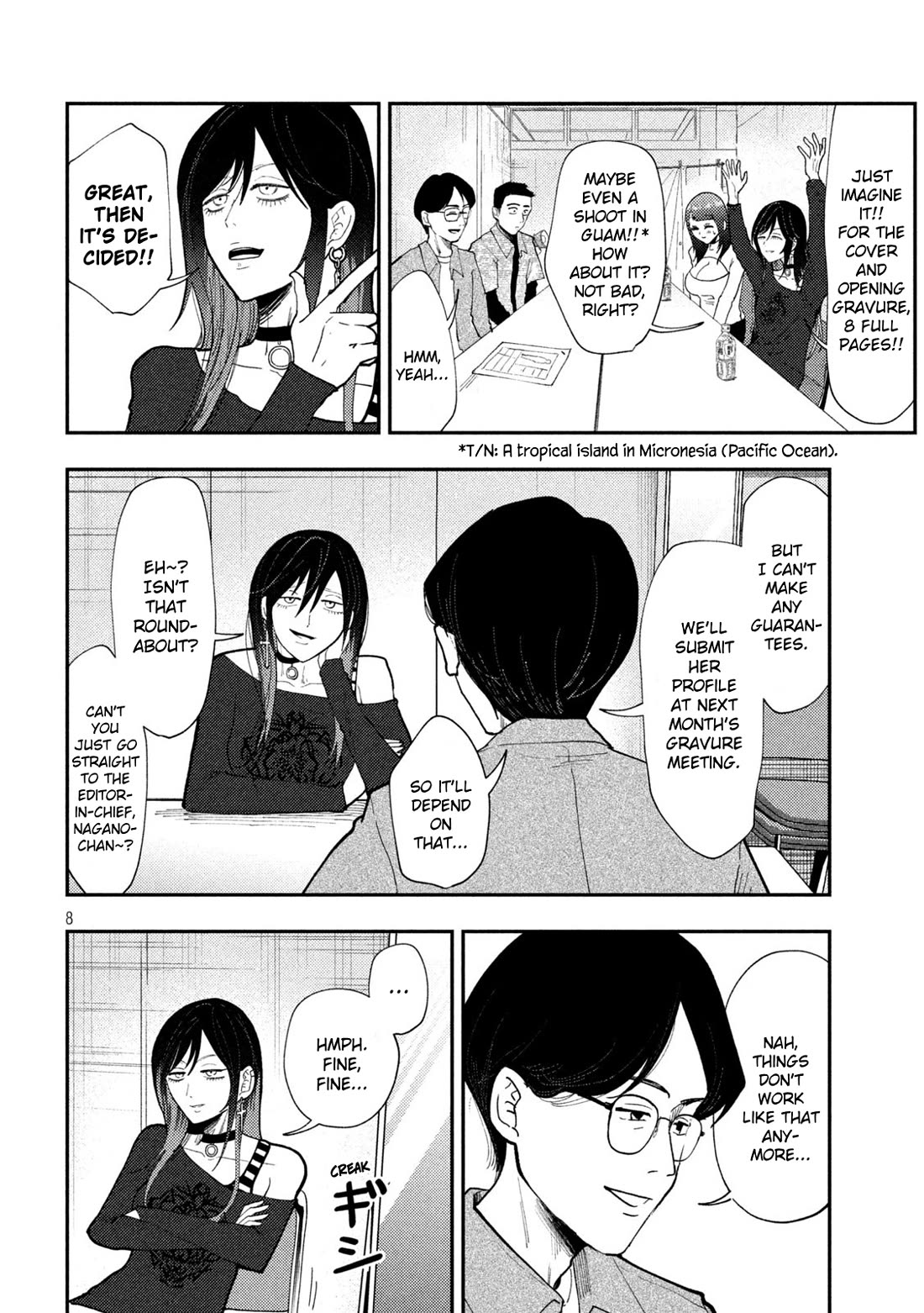 Heisei Haizanhei Sumire-chan Chapter 65 - Page 8