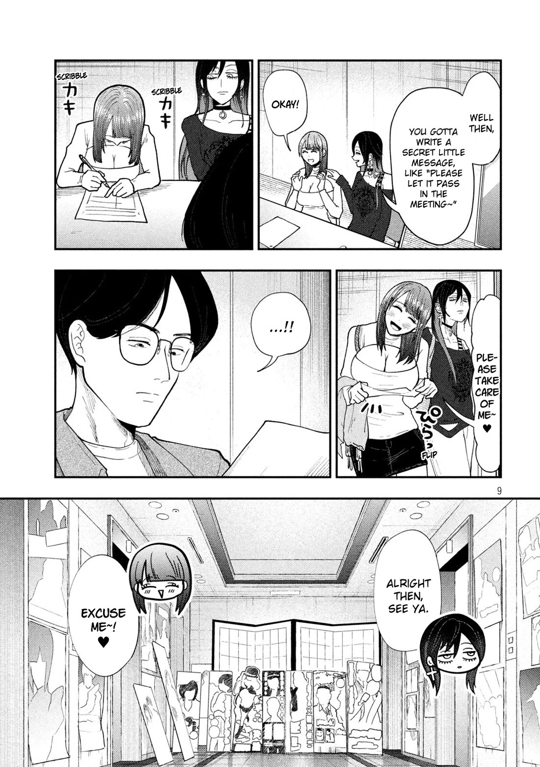 Heisei Haizanhei Sumire-chan Chapter 65 - Page 9
