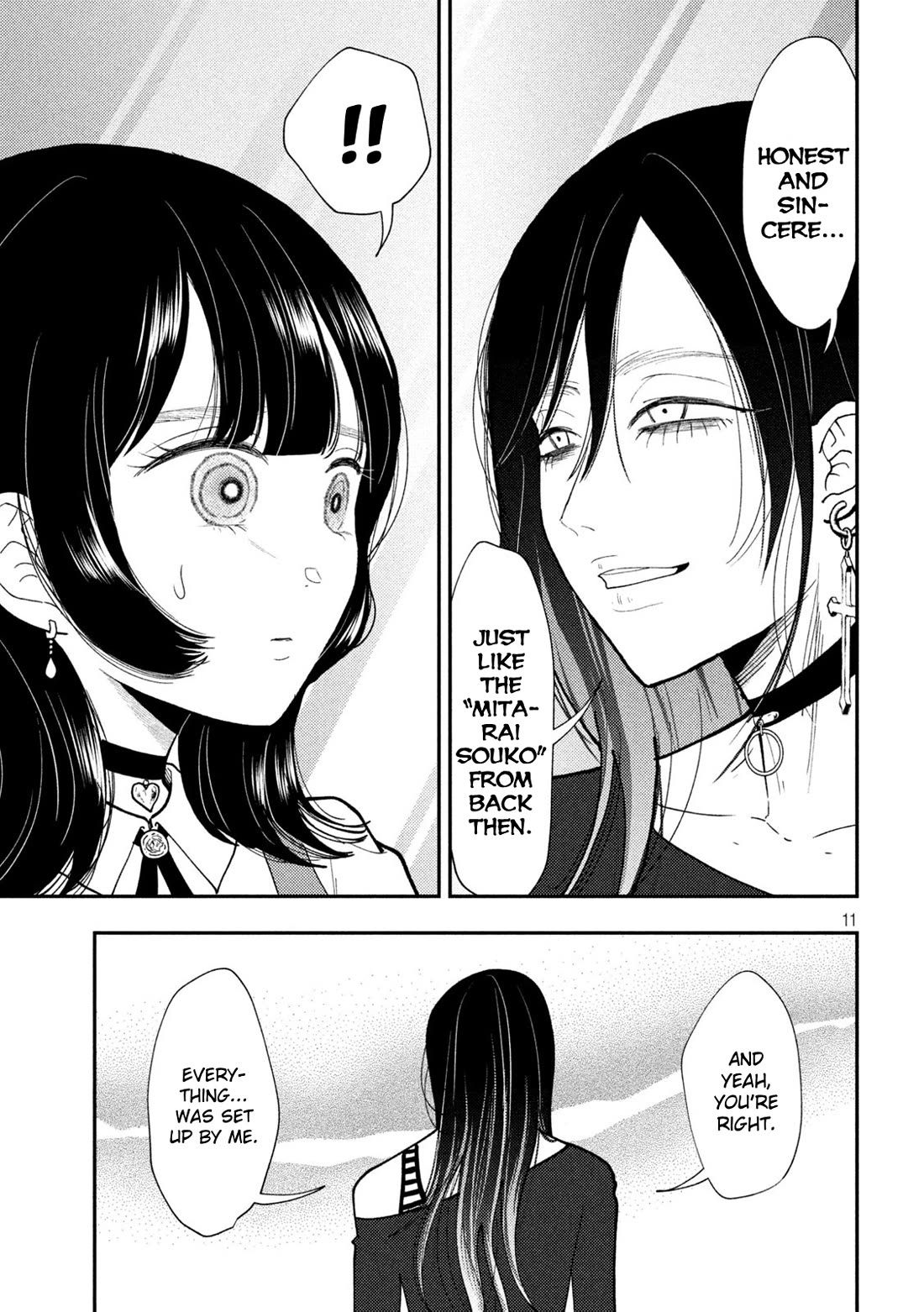 Heisei Haizanhei Sumire-chan Chapter 66 - Page 11