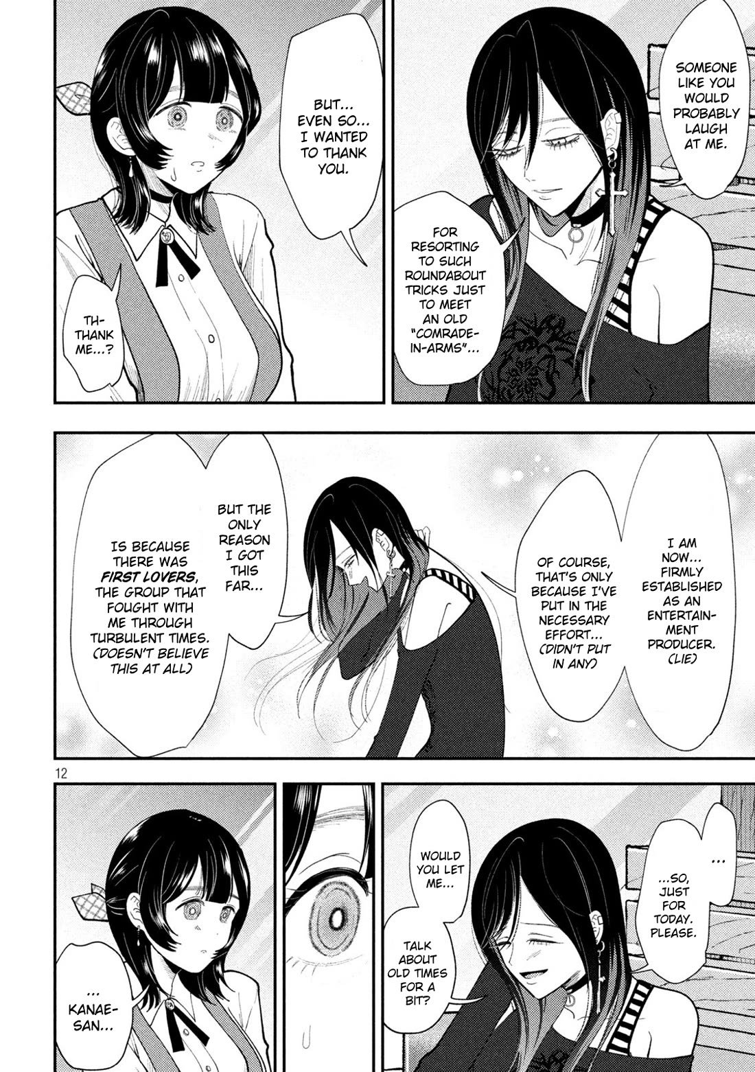 Heisei Haizanhei Sumire-chan Chapter 66 - Page 12