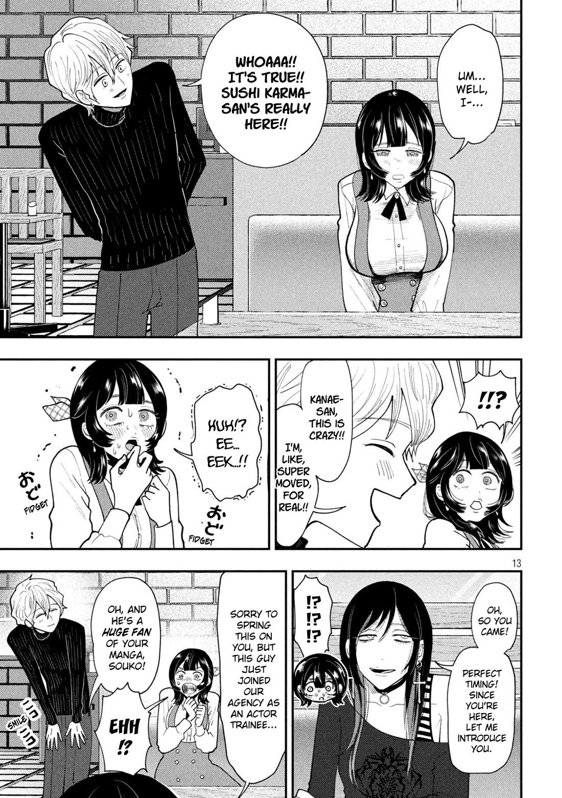 Heisei Haizanhei Sumire-chan Chapter 66 - Page 13