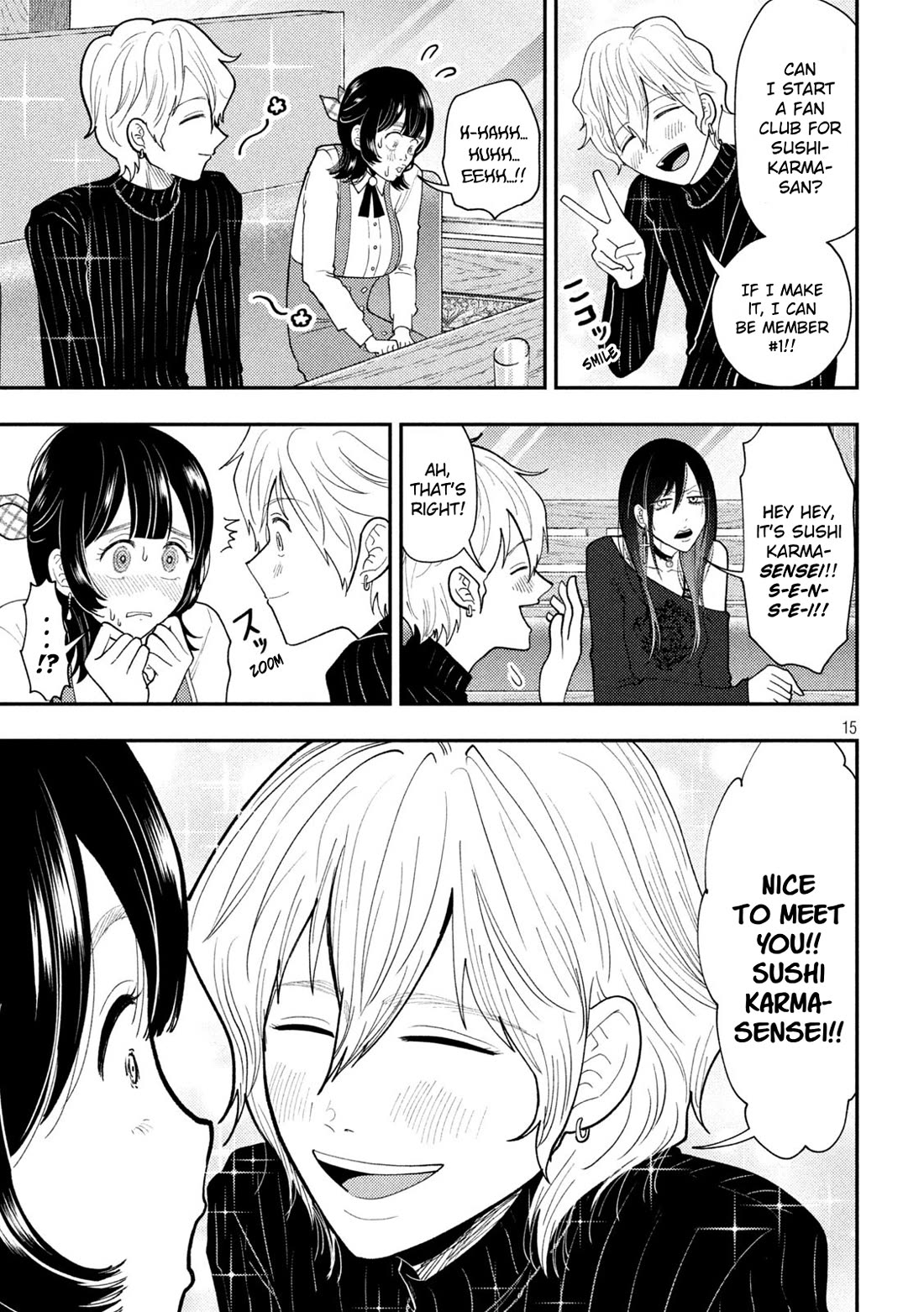 Heisei Haizanhei Sumire-chan Chapter 66 - Page 15