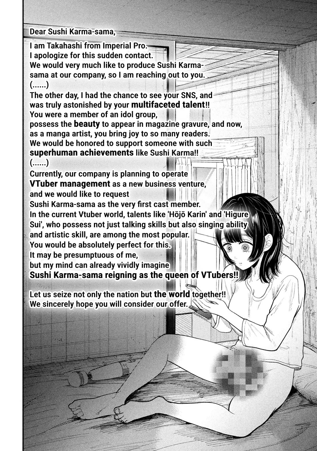 Heisei Haizanhei Sumire-chan Chapter 66 - Page 4