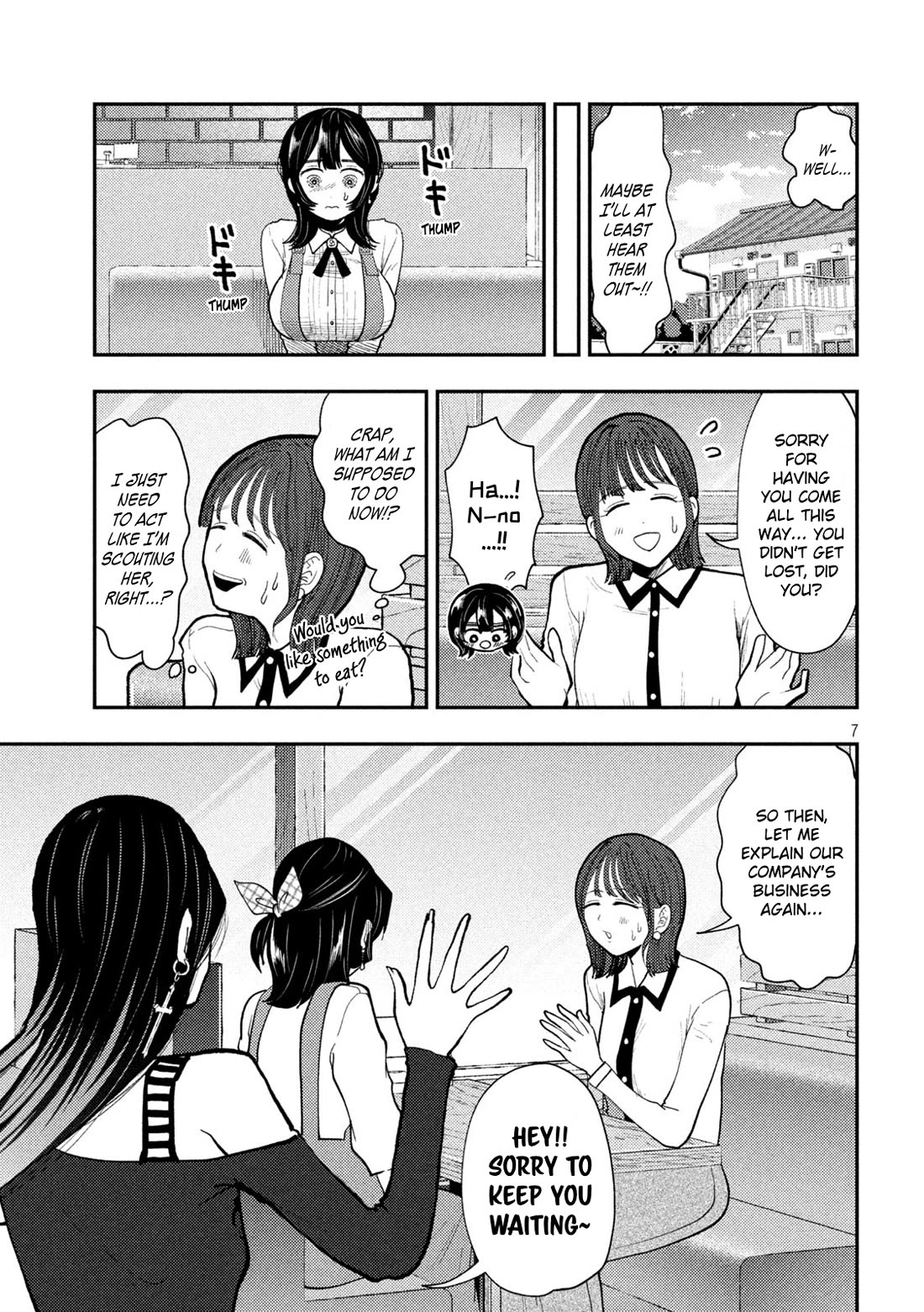 Heisei Haizanhei Sumire-chan Chapter 66 - Page 7